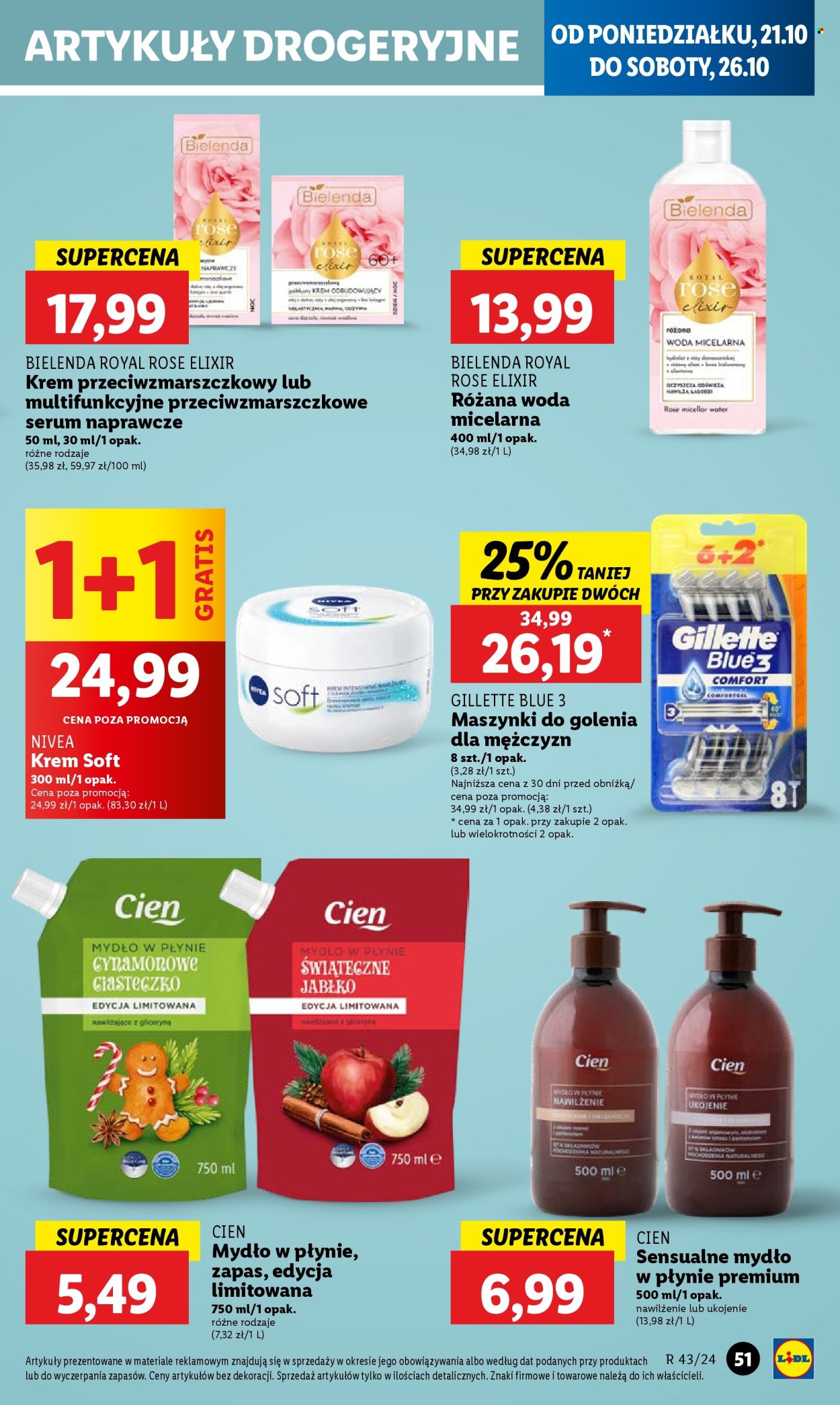 Gazetka Lidl - 21.10.2024 - 23.10.2024. Strona 57