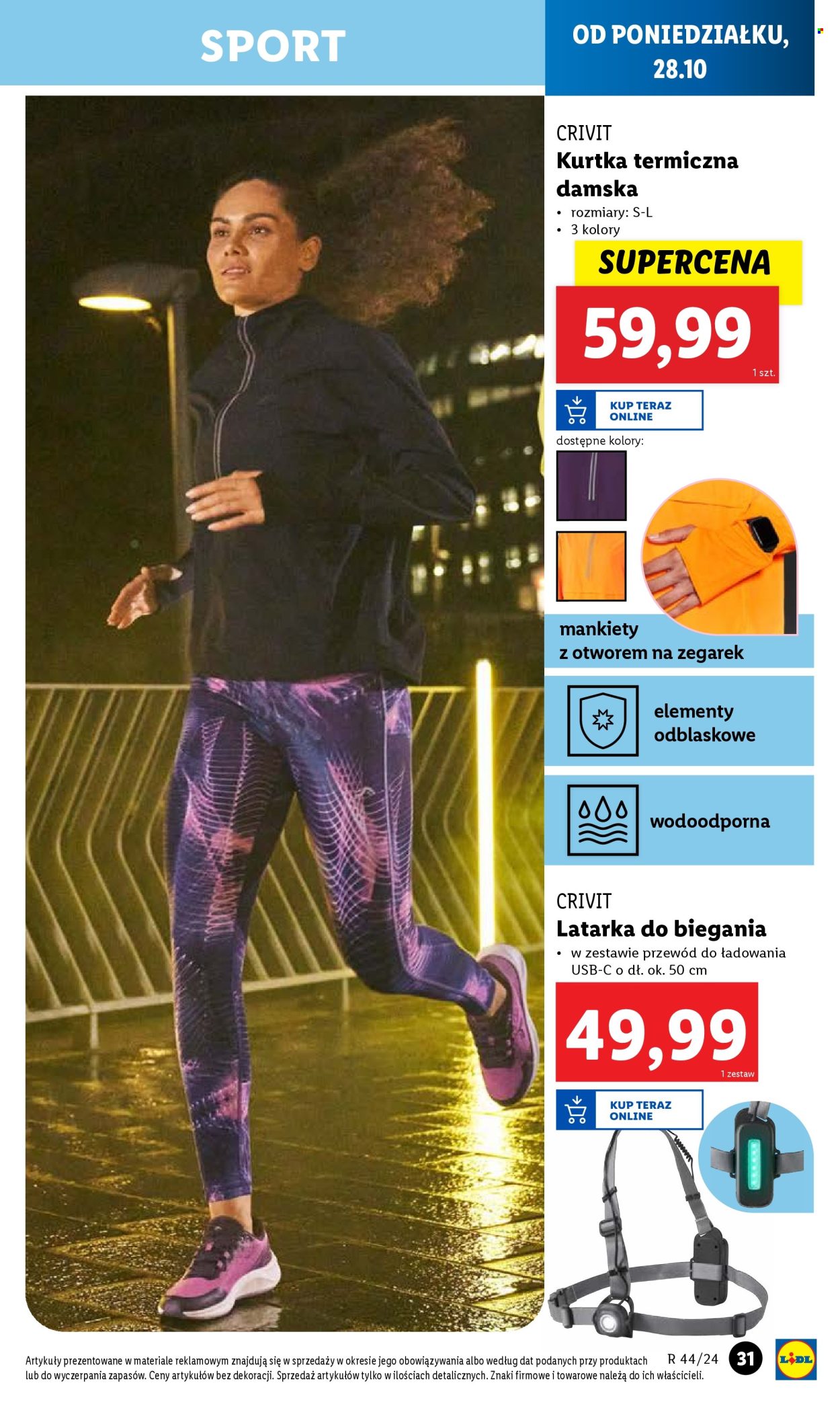 Gazetka Lidl - 28.10.2024 - 2.11.2024. Strona 33