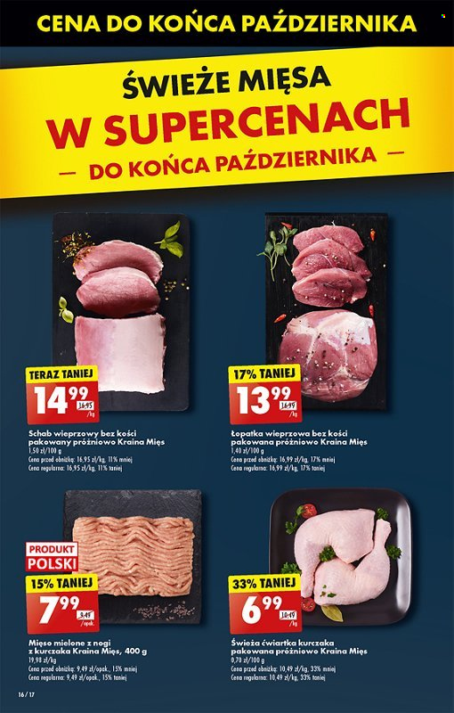 Gazetka Biedronka - 21.10.2024 - 26.10.2024. Strona 22