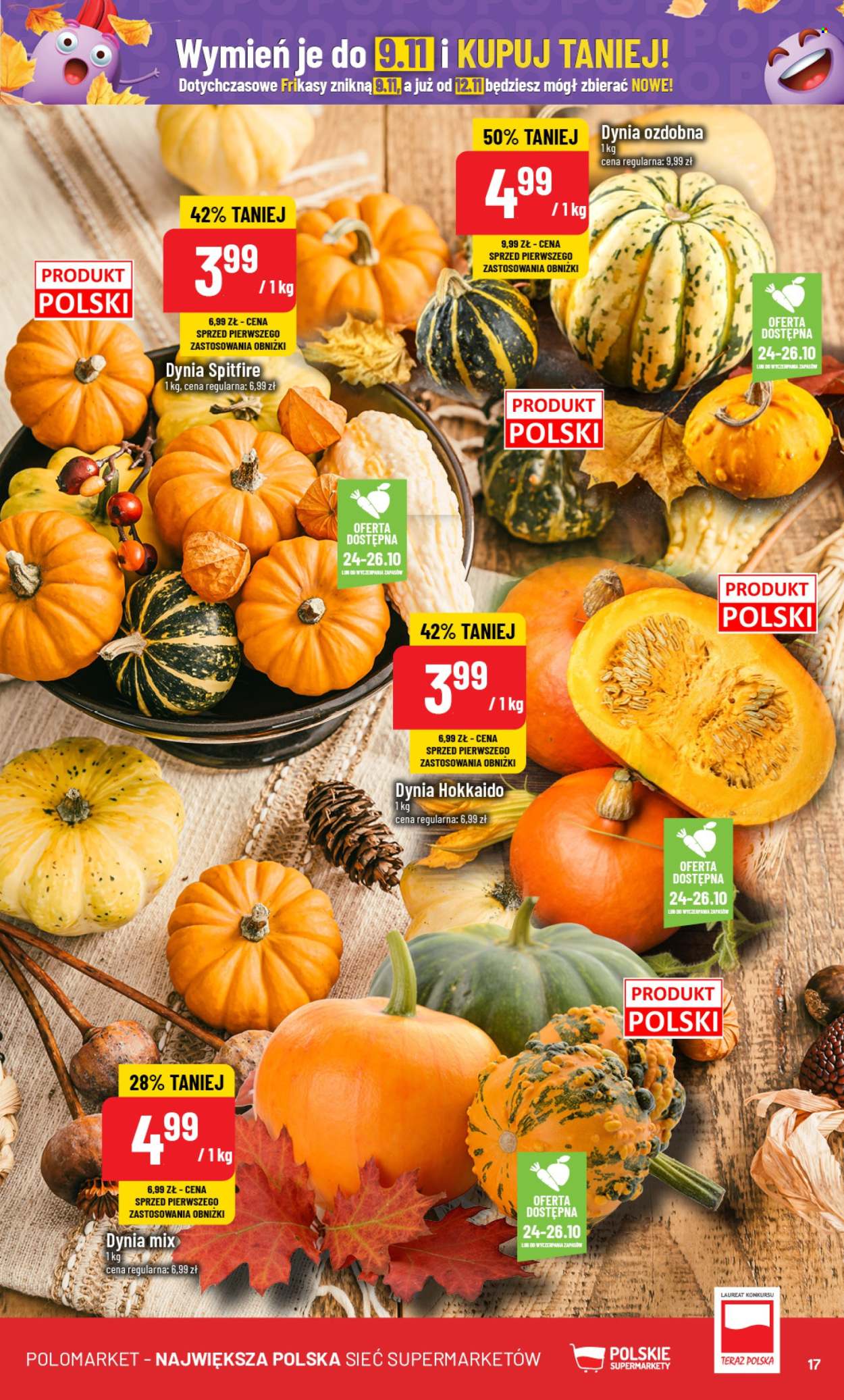 Gazetka Polomarket - 23.10.2024 - 29.10.2024. Strona 17
