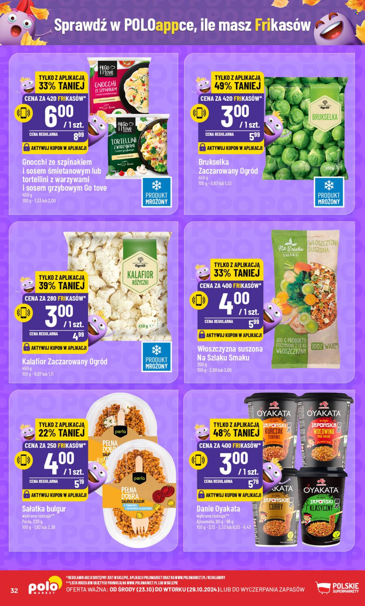 Gazetka Polomarket - 23.10.2024 - 29.10.2024. Strona 32