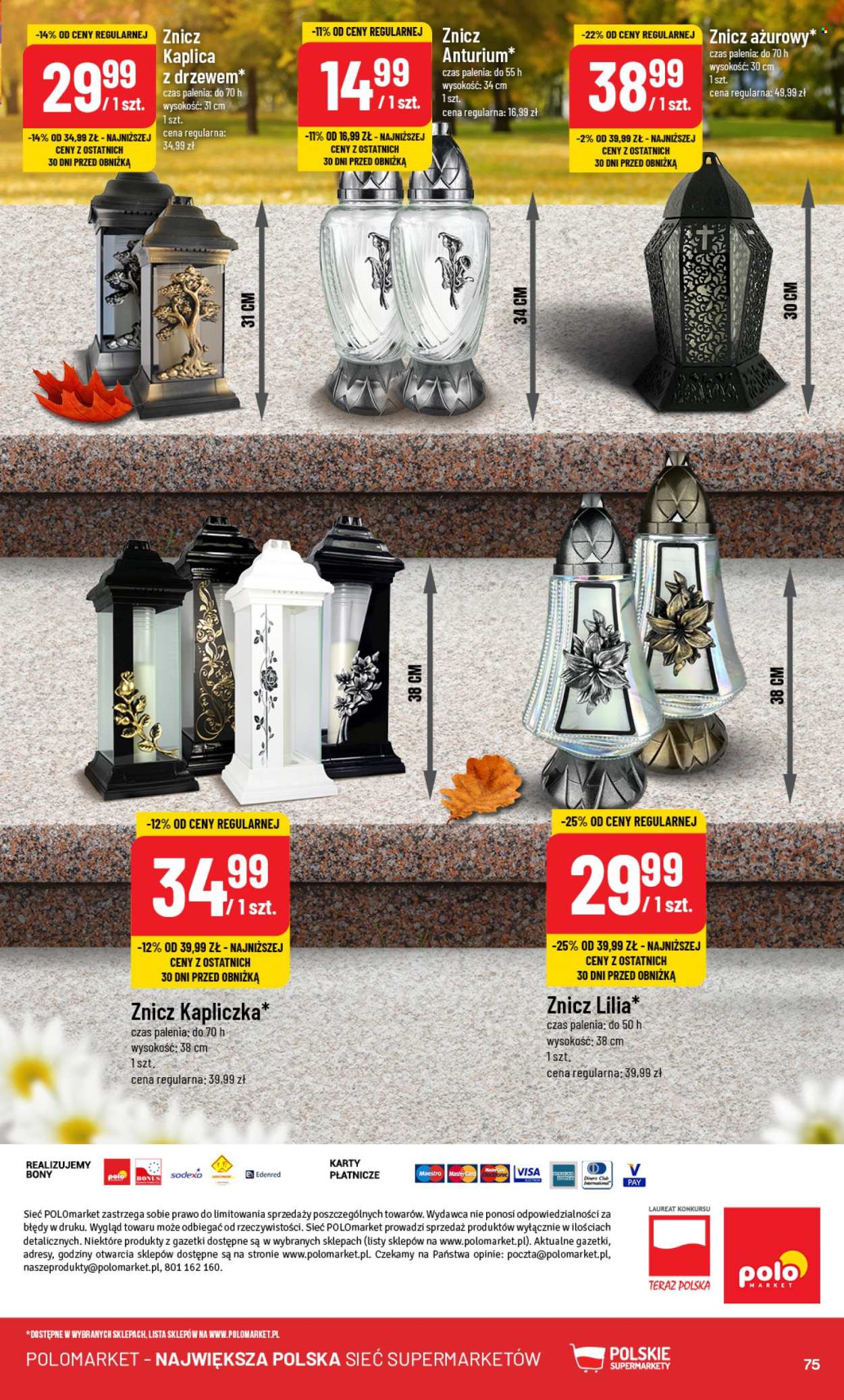 Gazetka Polomarket - 23.10.2024 - 29.10.2024. Strona 75
