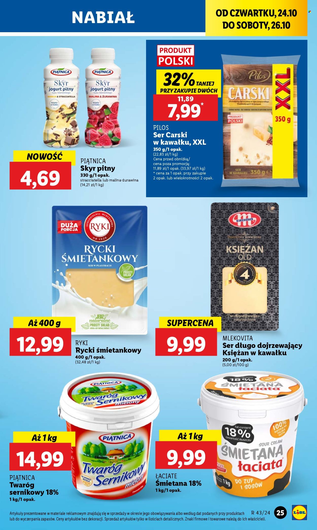 Gazetka Lidl - 24.10.2024 - 26.10.2024. Strona 31