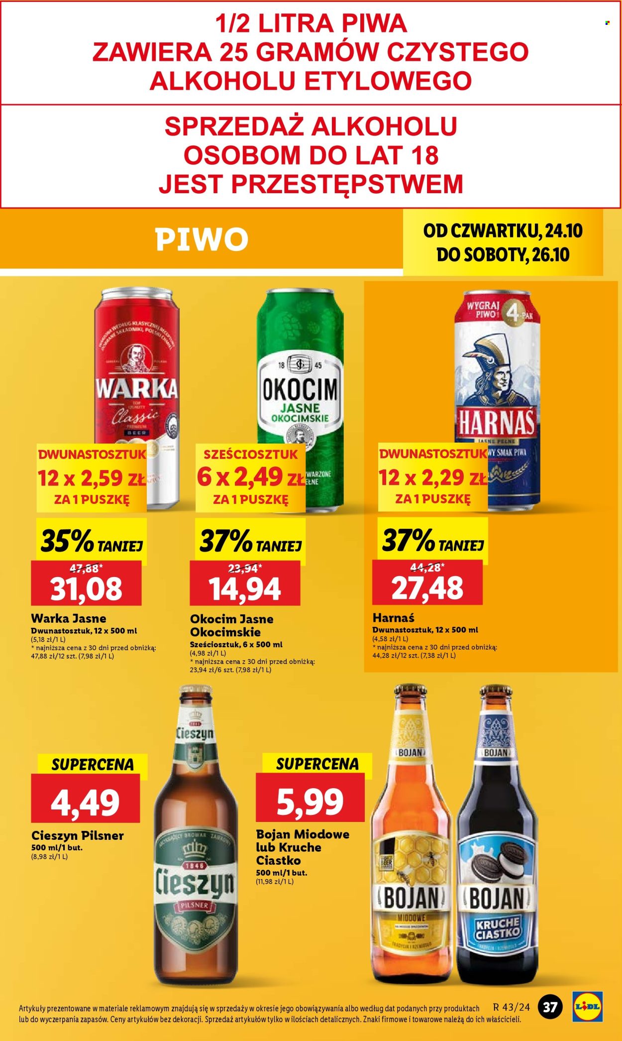 Gazetka Lidl - 24.10.2024 - 26.10.2024. Strona 43