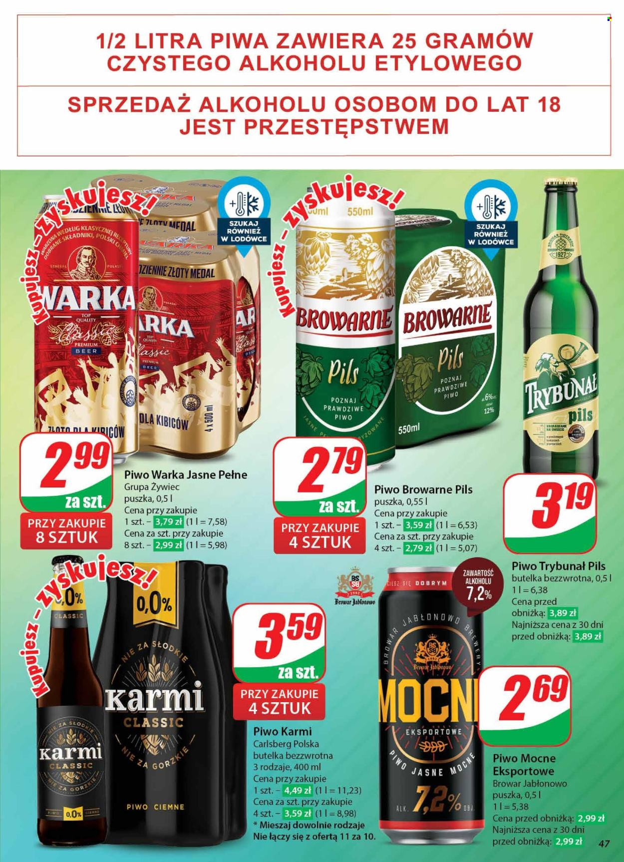 Gazetka Dino - 23.10.2024 - 29.10.2024. Strona 47