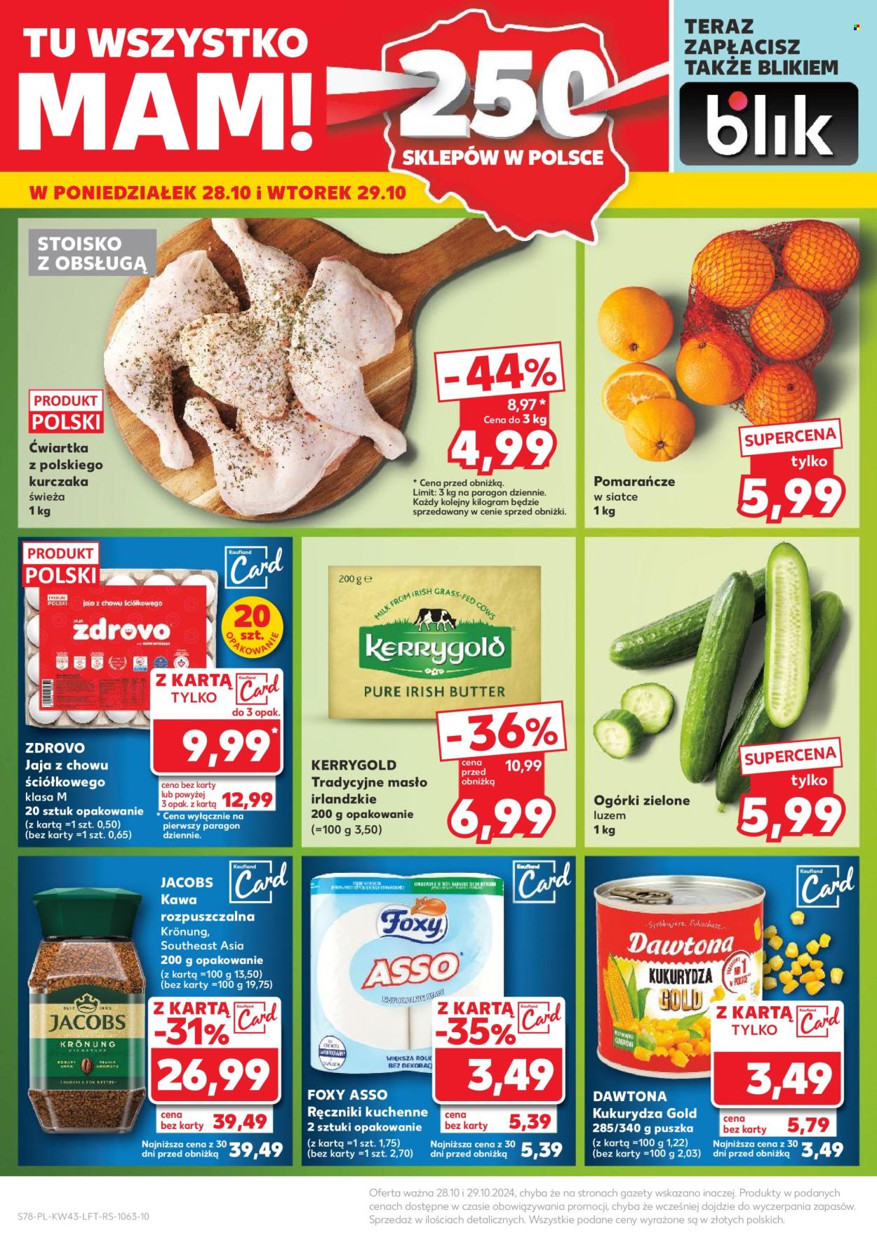Gazetka Kaufland - 24.10.2024 - 29.10.2024. Strona 78