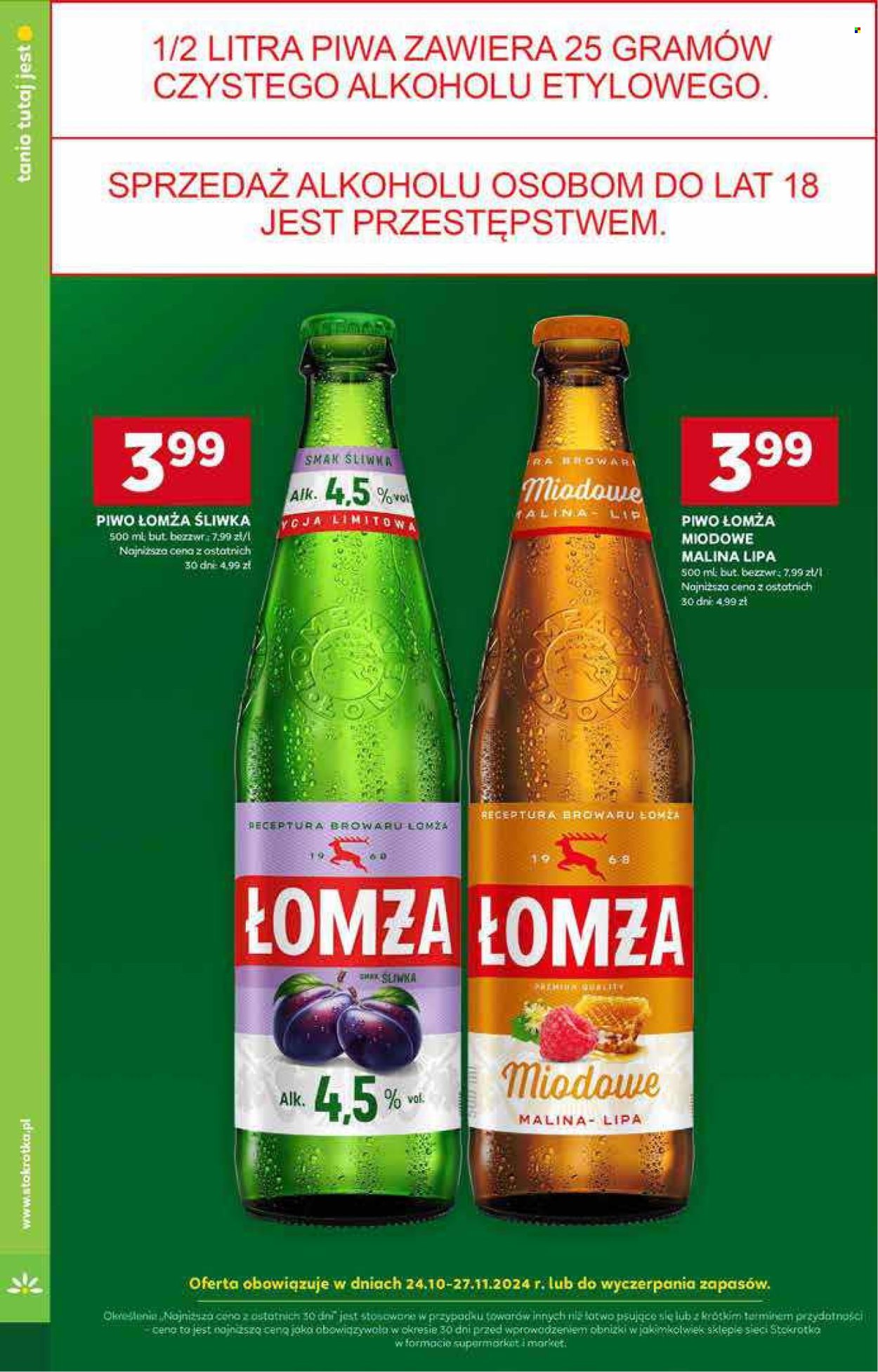 Gazetka Stokrotka Supermarket - 24.10.2024 - 29.10.2024. Strona 36