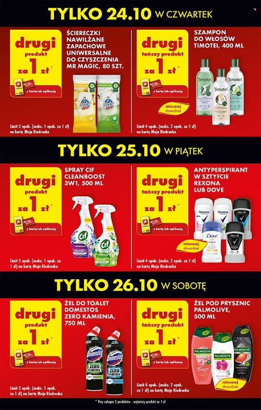 Gazetka Biedronka - 24.10.2024 - 30.10.2024. Strona 15