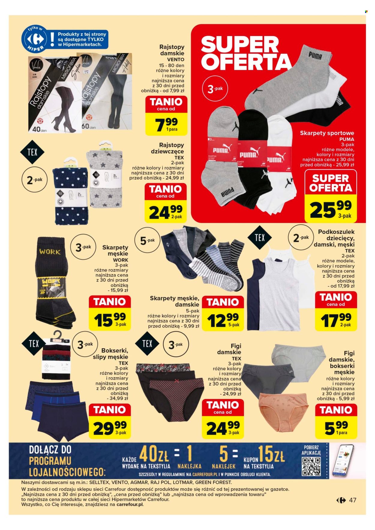 Gazetka Carrefour - 28.10.2024 - 2.11.2024. Strona 47