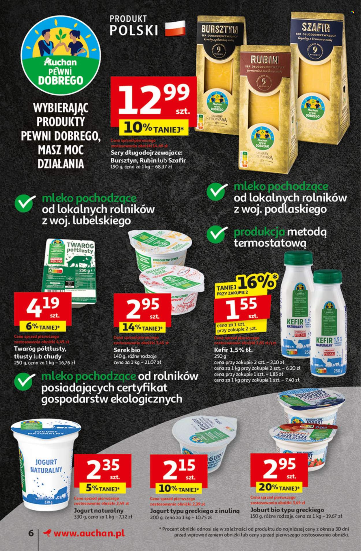 Gazetka Auchan - 31.10.2024 - 6.11.2024. Strona 8