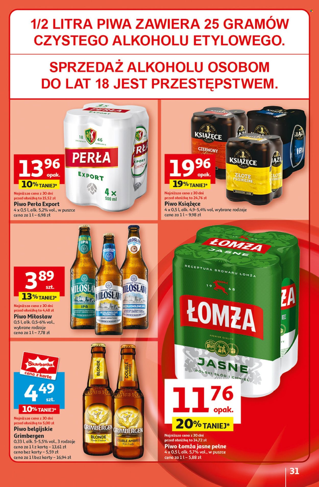 Gazetka Auchan - 31.10.2024 - 6.11.2024. Strona 33