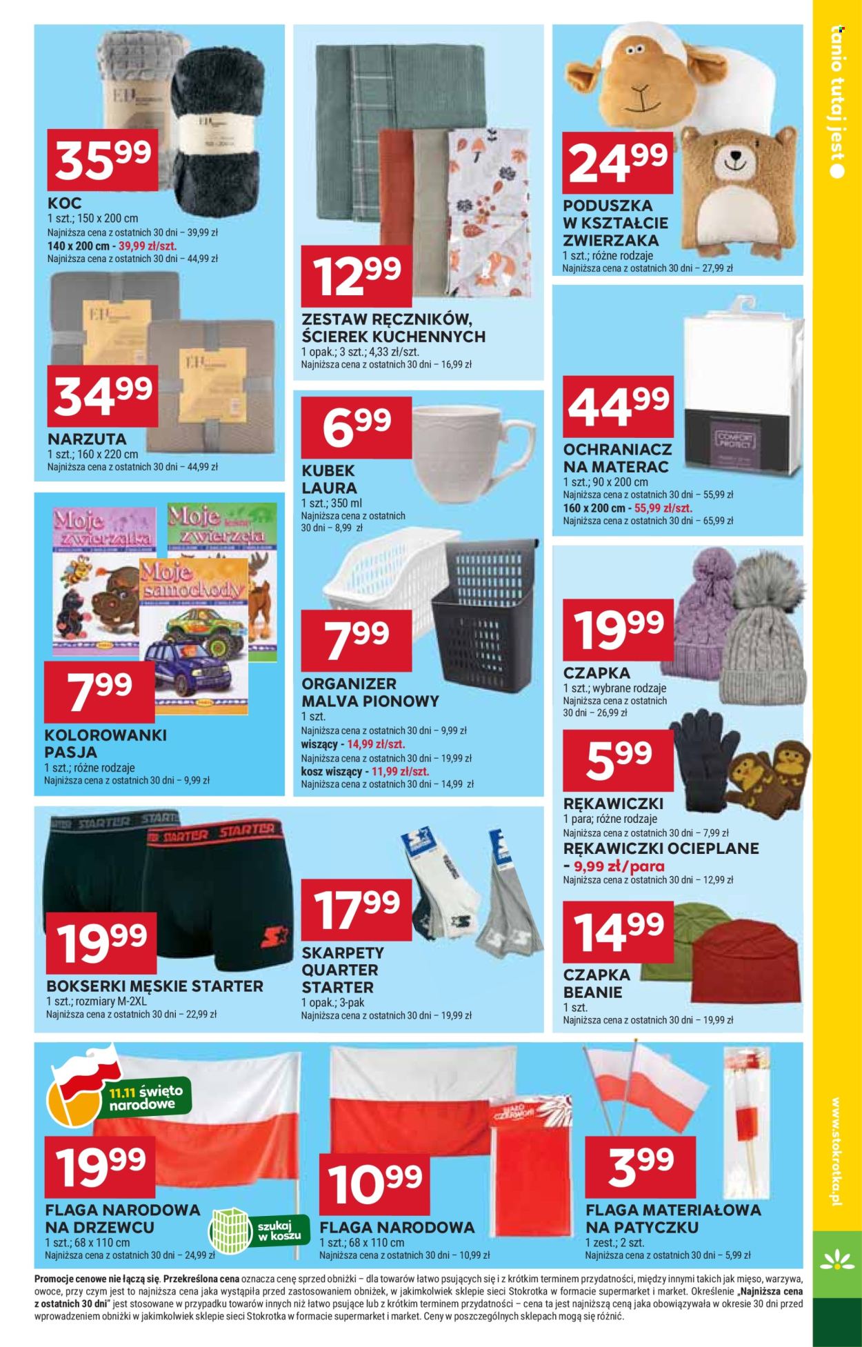 Gazetka Stokrotka Supermarket - 30.10.2024 - 6.11.2024. Strona 31