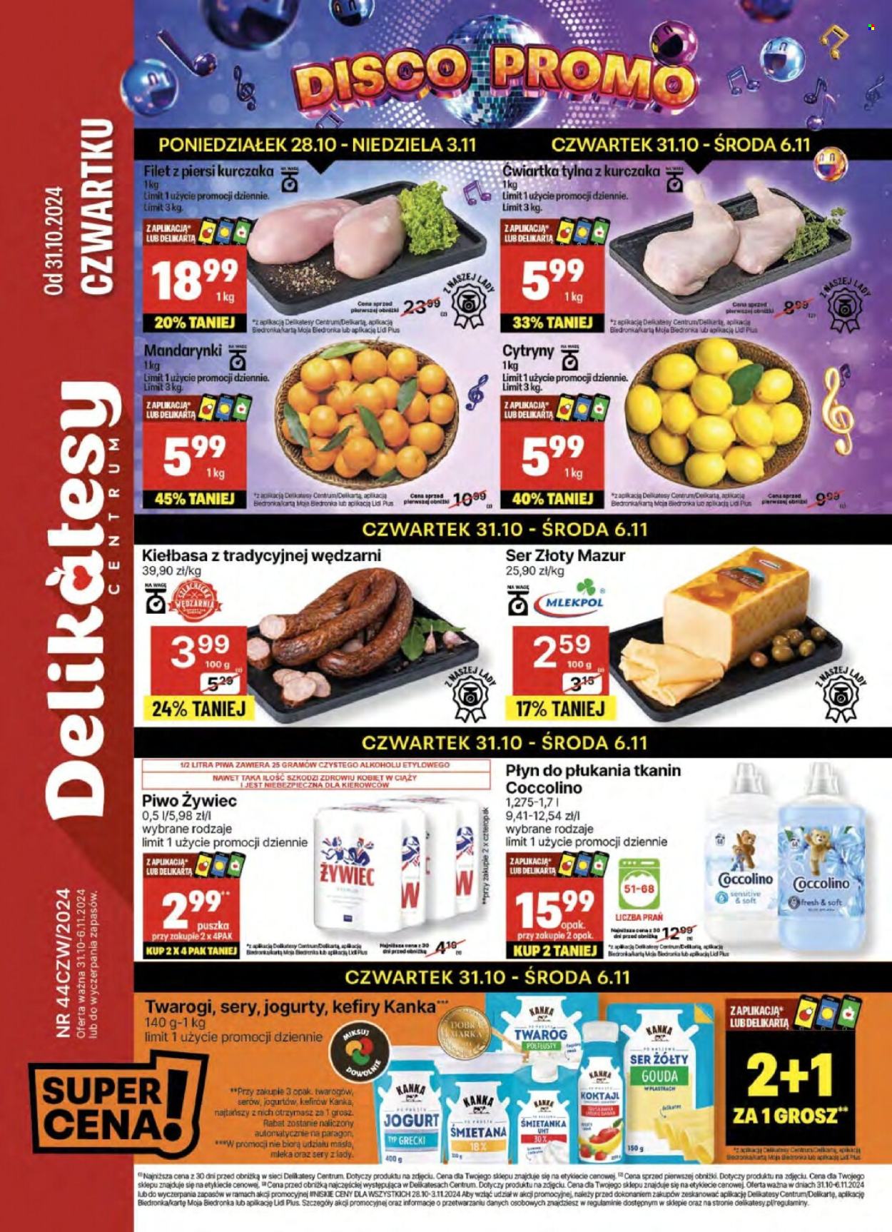 Gazetka Delikatesy Centrum - 31.10.2024 - 6.11.2024. Strona 1
