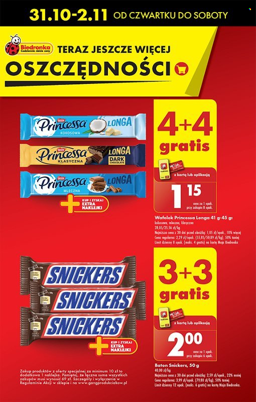 Gazetka Biedronka - 31.10.2024 - 6.11.2024. Strona 11