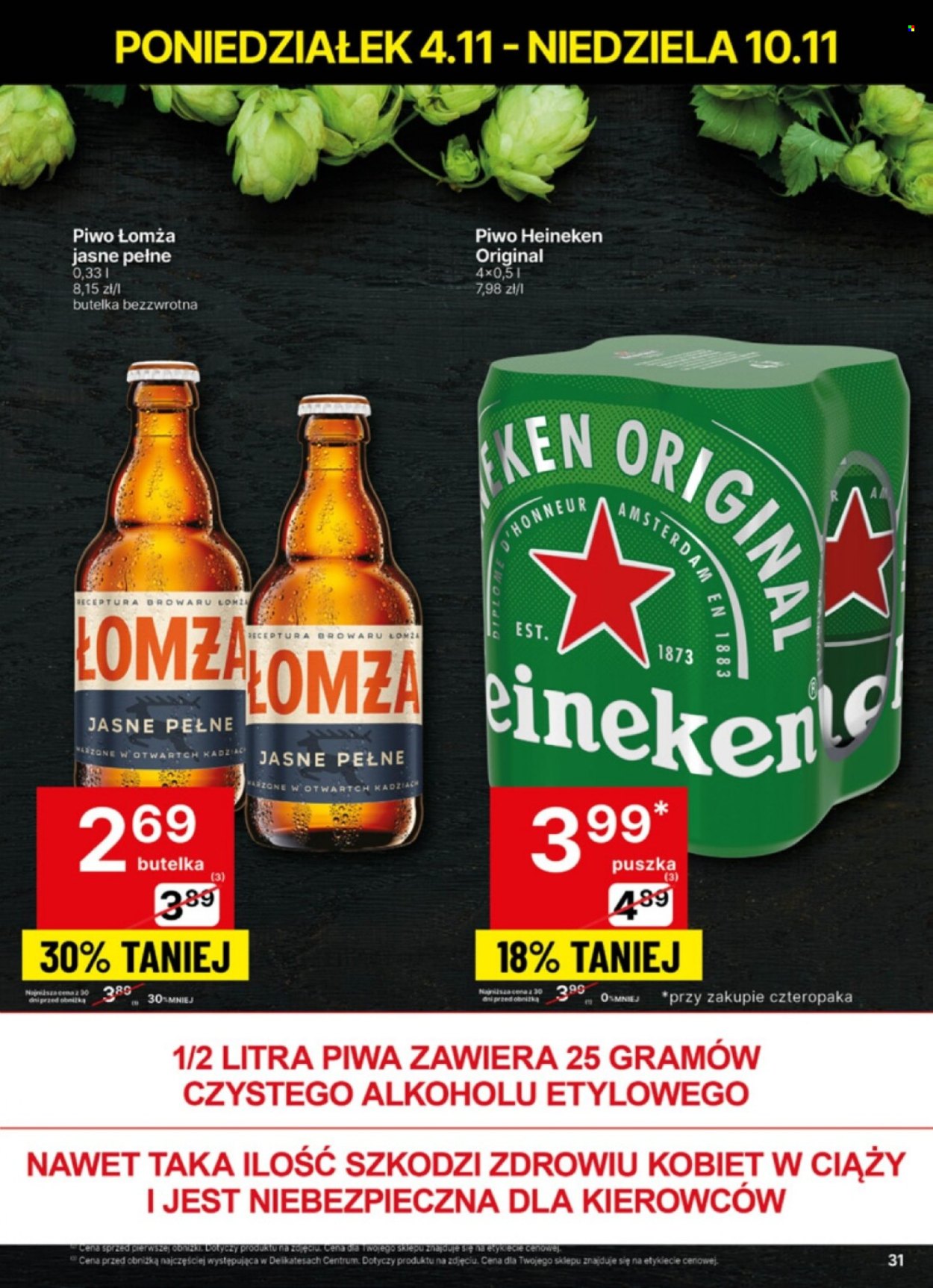 Gazetka Delikatesy Centrum - 4.11.2024 - 10.11.2024. Strona 31