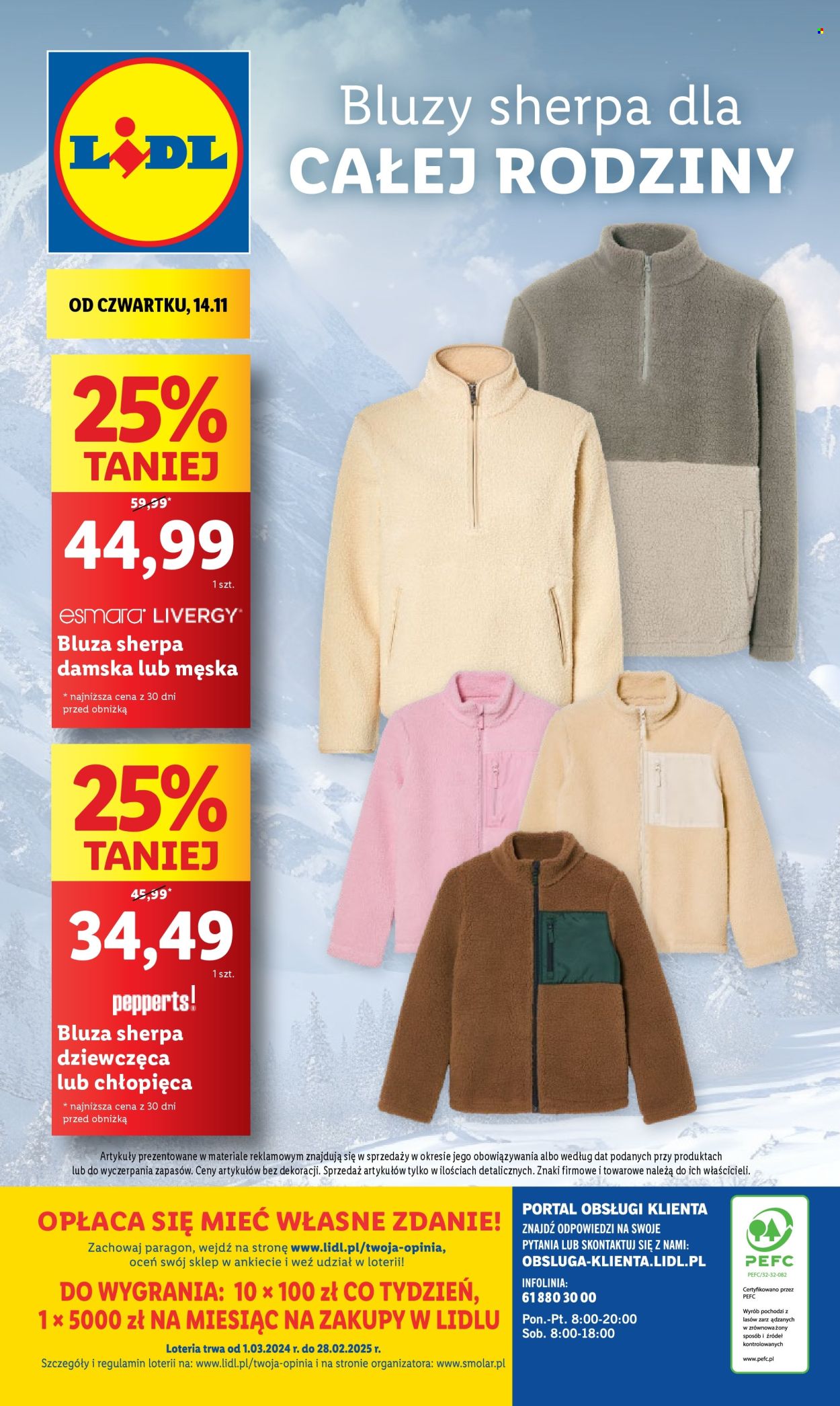 Gazetka Lidl - 12.11.2024 - 16.11.2024. Strona 60