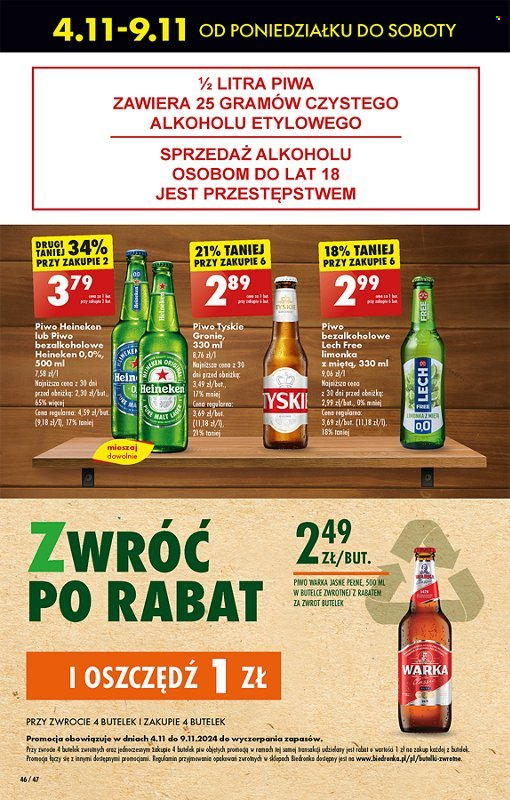 Gazetka Biedronka - 4.11.2024 - 9.11.2024. Strona 54