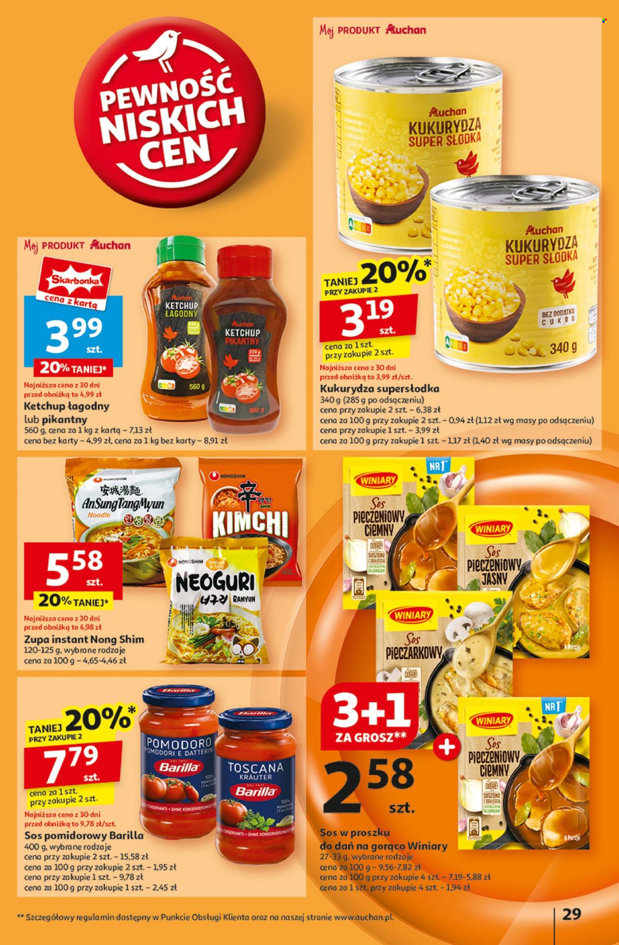 Gazetka Auchan - 7.11.2024 - 13.11.2024. Strona 31