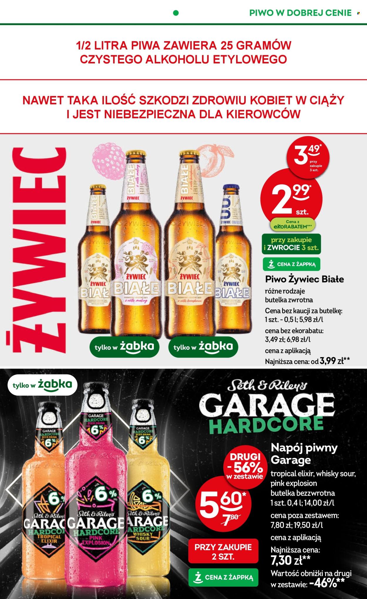 Gazetka Żabka - 6.11.2024 - 19.11.2024. Strona 15