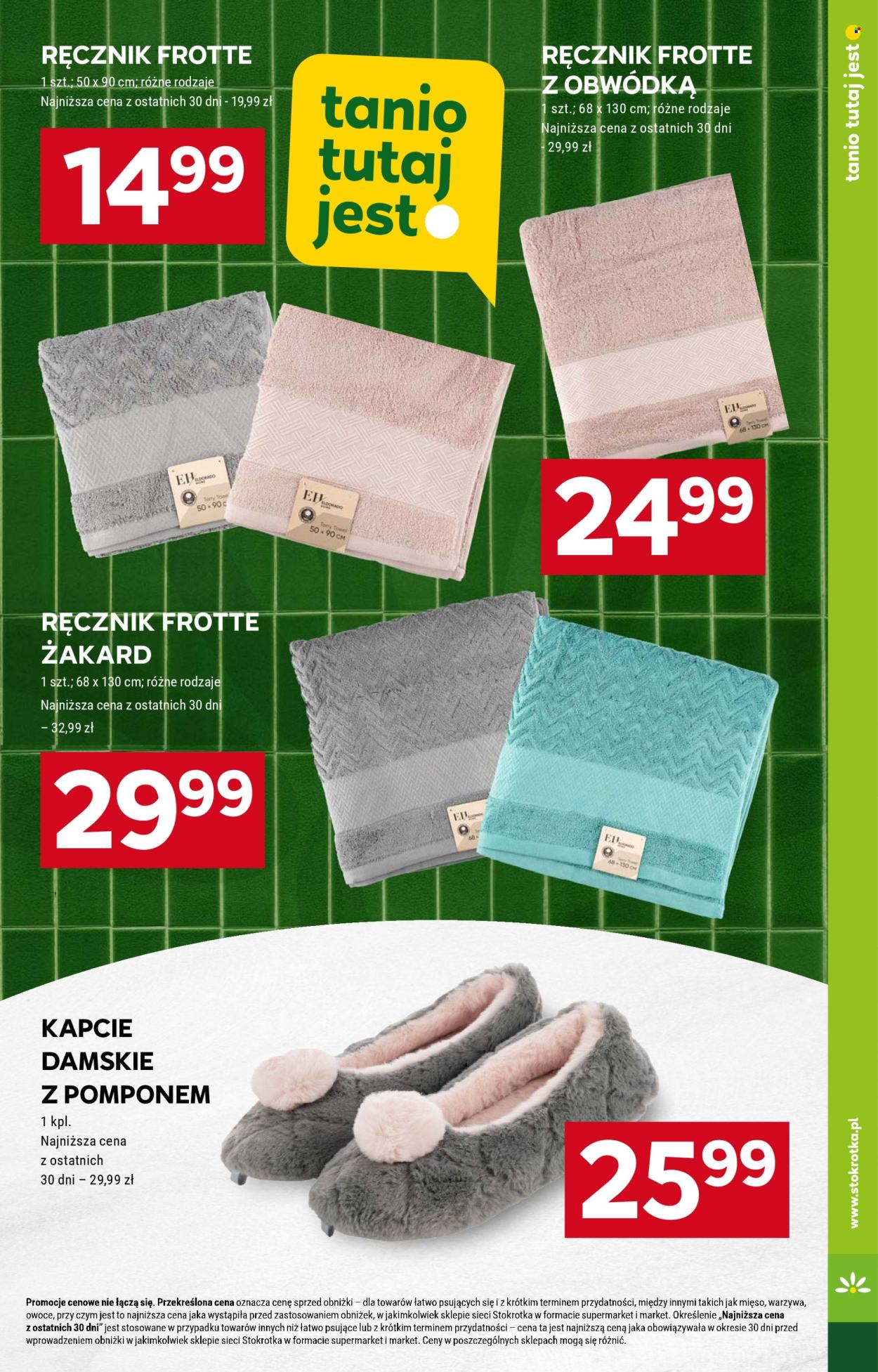 Gazetka Stokrotka Market - 7.11.2024 - 13.11.2024. Strona 21