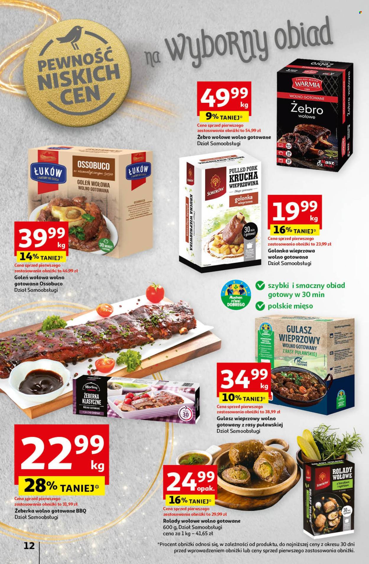 Gazetka Auchan - 14.11.2024 - 20.11.2024. Strona 14