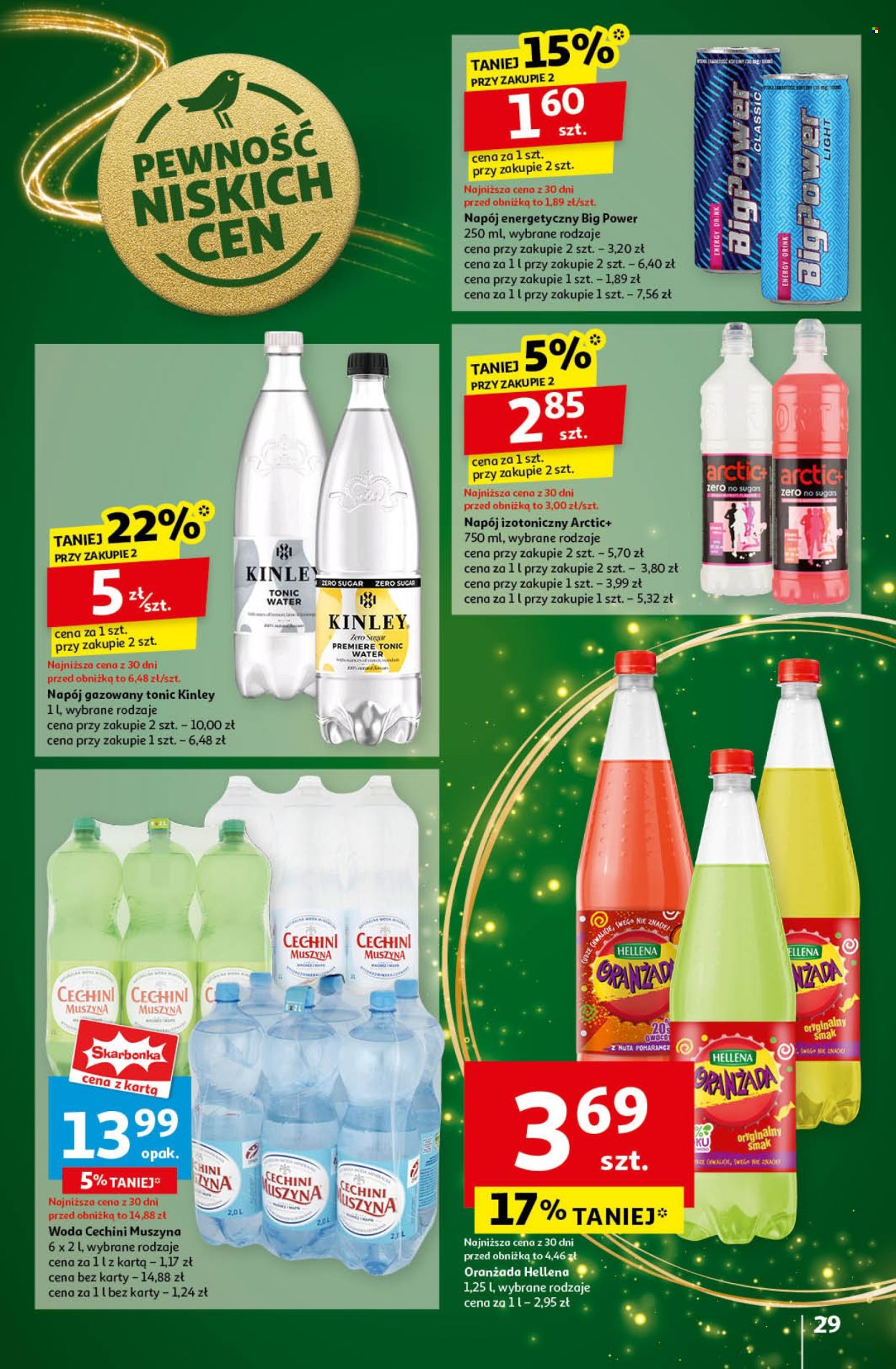 Gazetka Auchan - 14.11.2024 - 20.11.2024. Strona 31