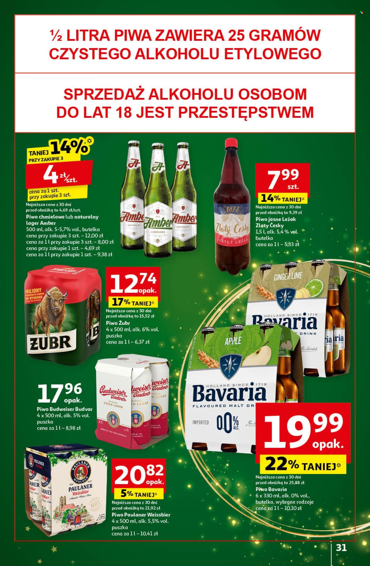 Gazetka Auchan - 14.11.2024 - 20.11.2024. Strona 33