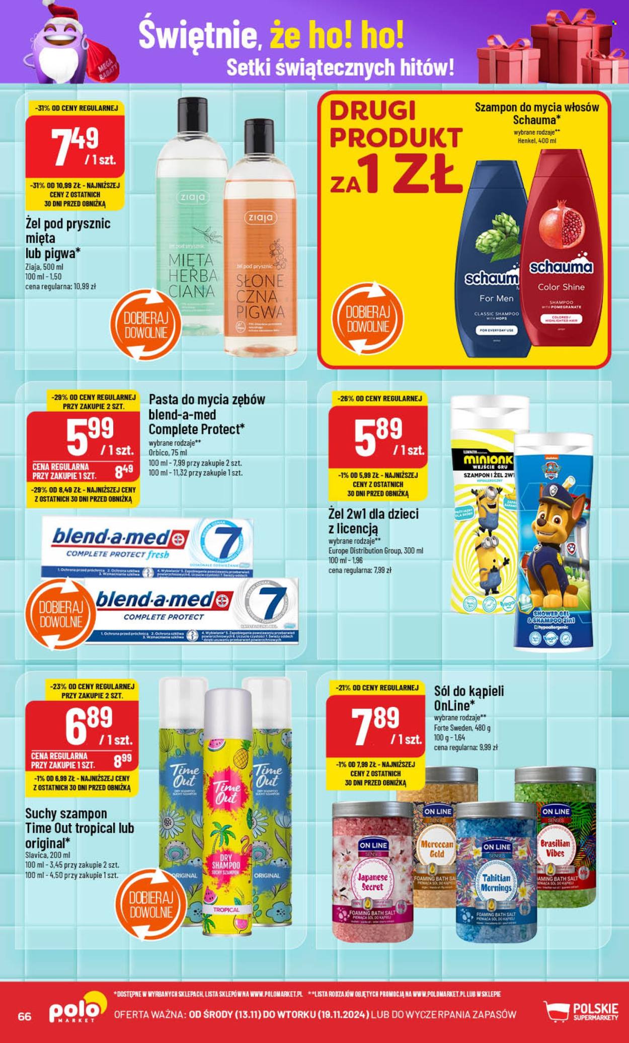 Gazetka Polomarket - 13.11.2024 - 19.11.2024. Strona 66