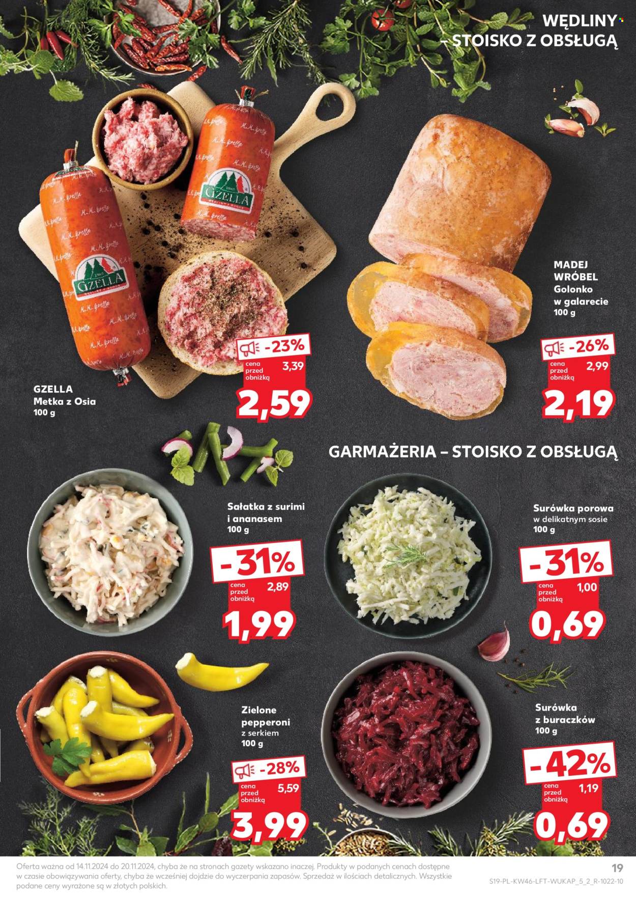 Gazetka Kaufland - 14.11.2024 - 20.11.2024. Strona 19
