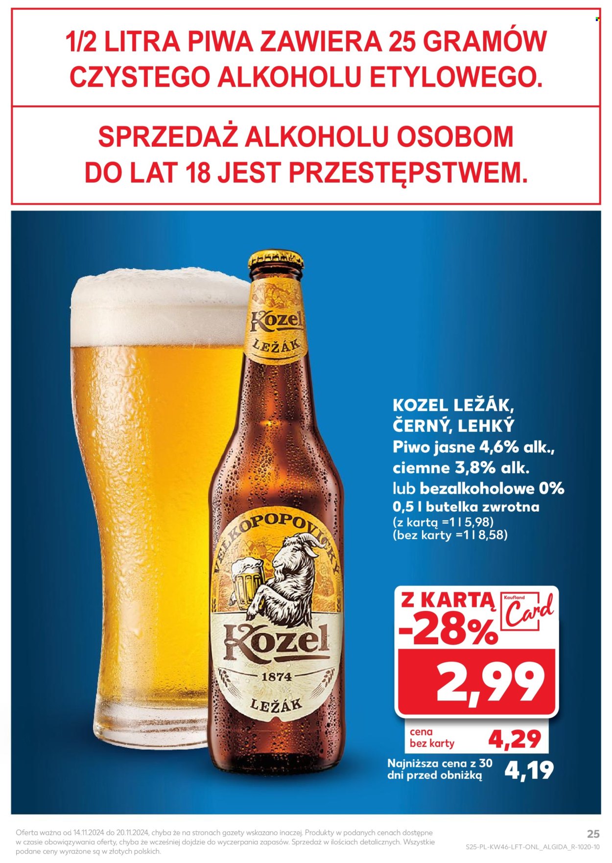 Gazetka Kaufland - 14.11.2024 - 20.11.2024. Strona 25