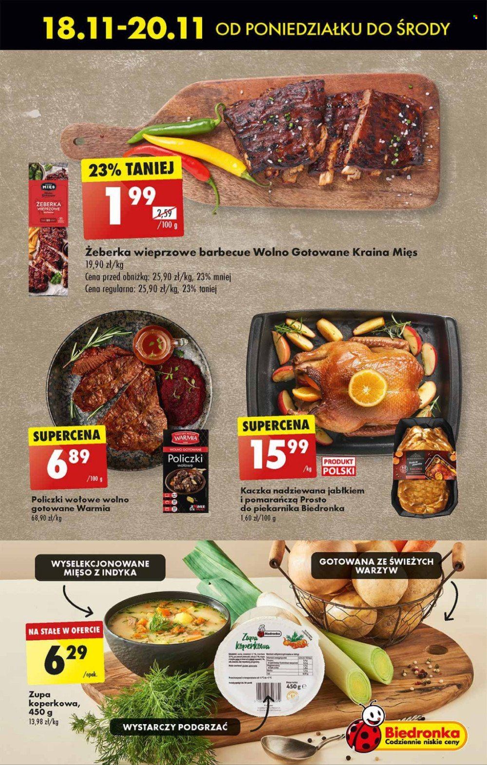 Gazetka Biedronka - 18.11.2024 - 23.11.2024. Strona 25