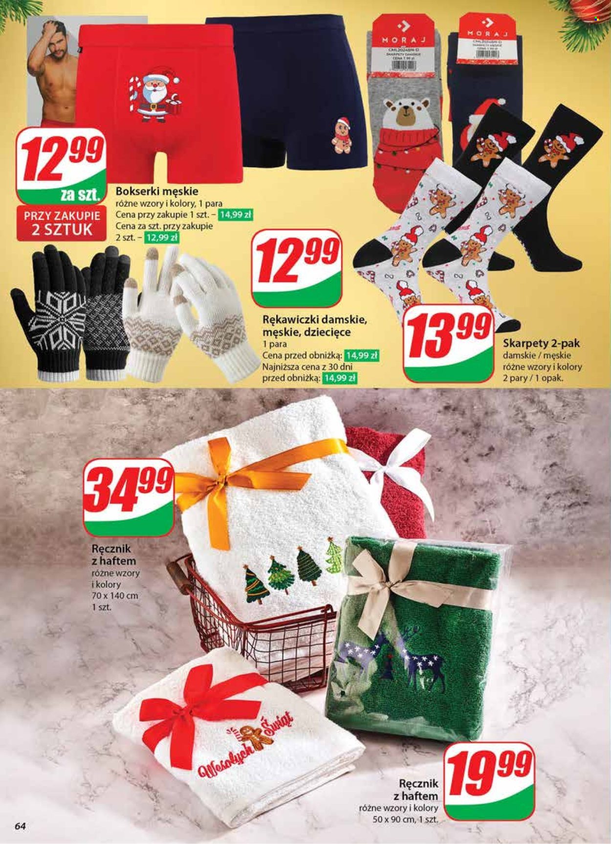Gazetka Dino - 20.11.2024 - 26.11.2024. Strona 64
