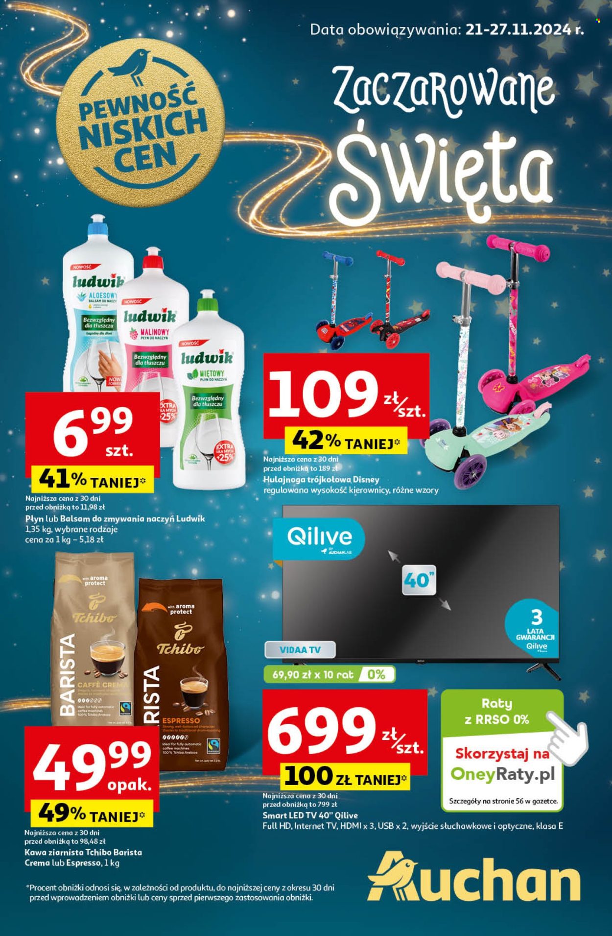 Gazetka Auchan - 21.11.2024 - 27.11.2024. Strona 1