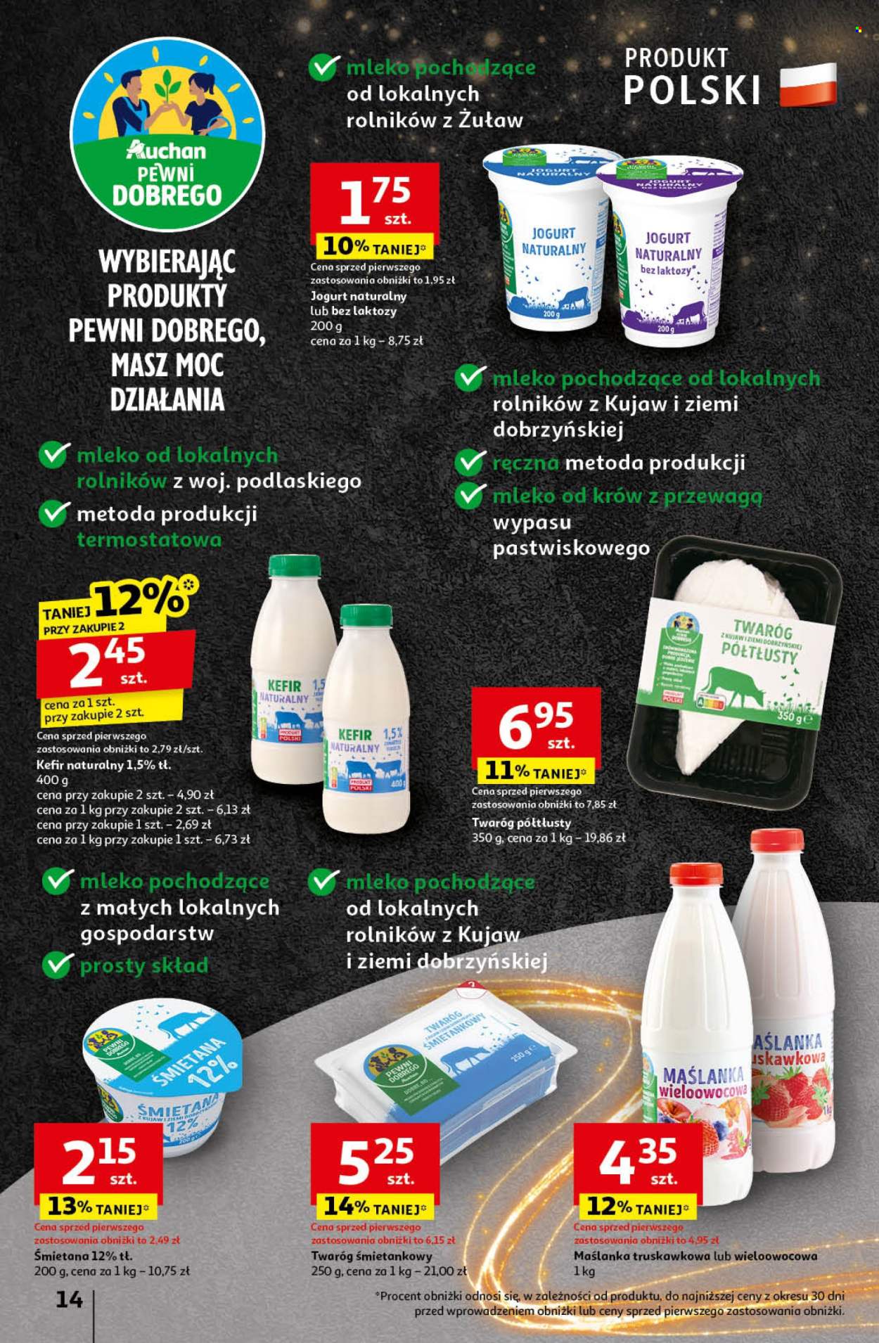 Gazetka Auchan - 21.11.2024 - 27.11.2024. Strona 16