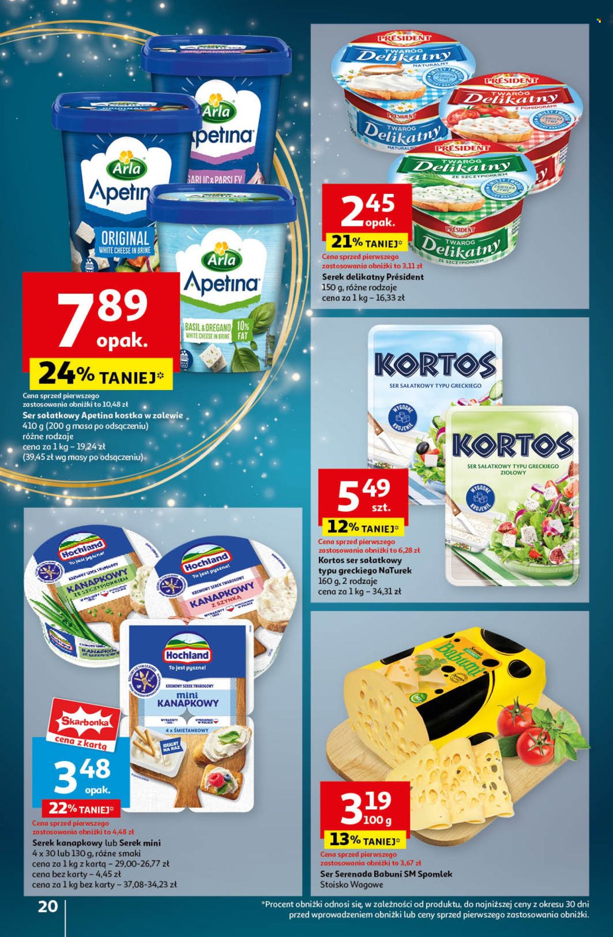 Gazetka Auchan - 21.11.2024 - 27.11.2024. Strona 22