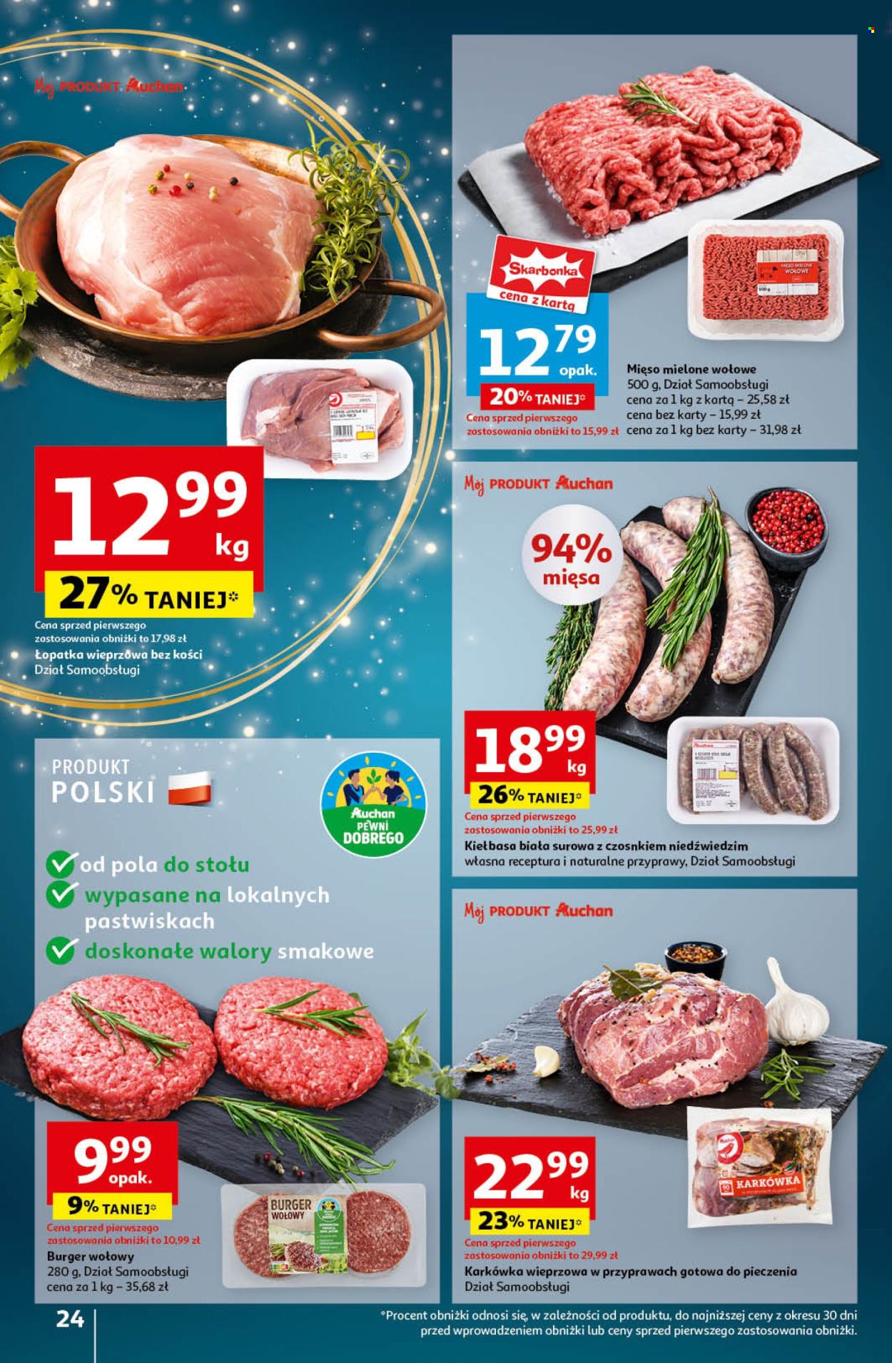 Gazetka Auchan - 21.11.2024 - 27.11.2024. Strona 26