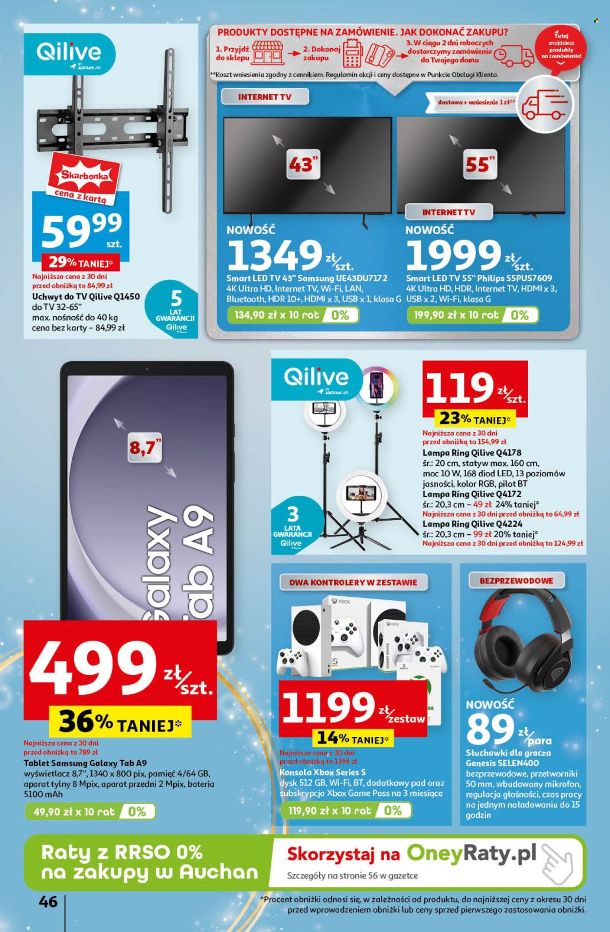 Gazetka Auchan - 21.11.2024 - 27.11.2024. Strona 54
