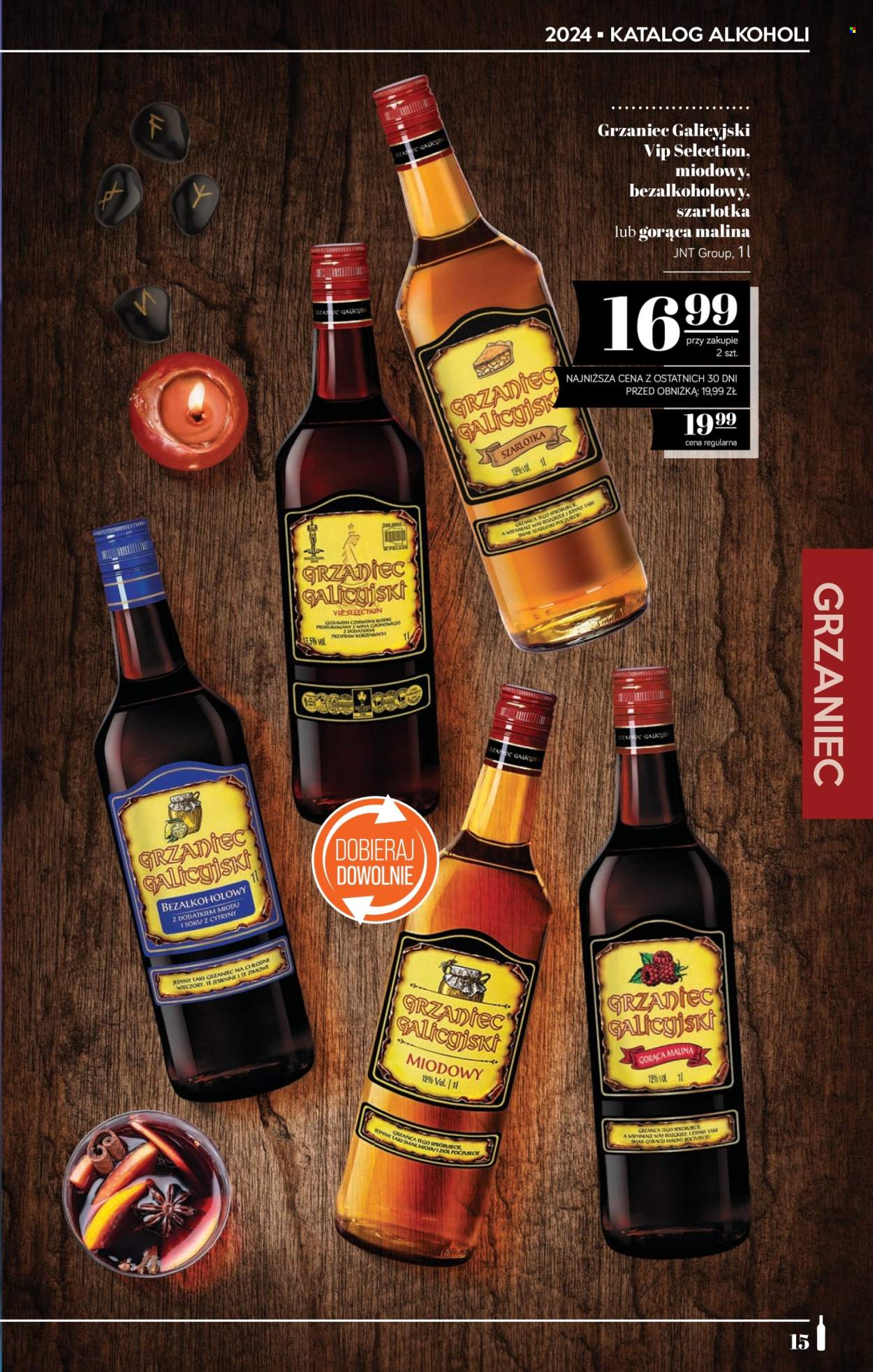 Gazetka Polomarket - 22.11.2024 - 12.12.2024. Strona 15