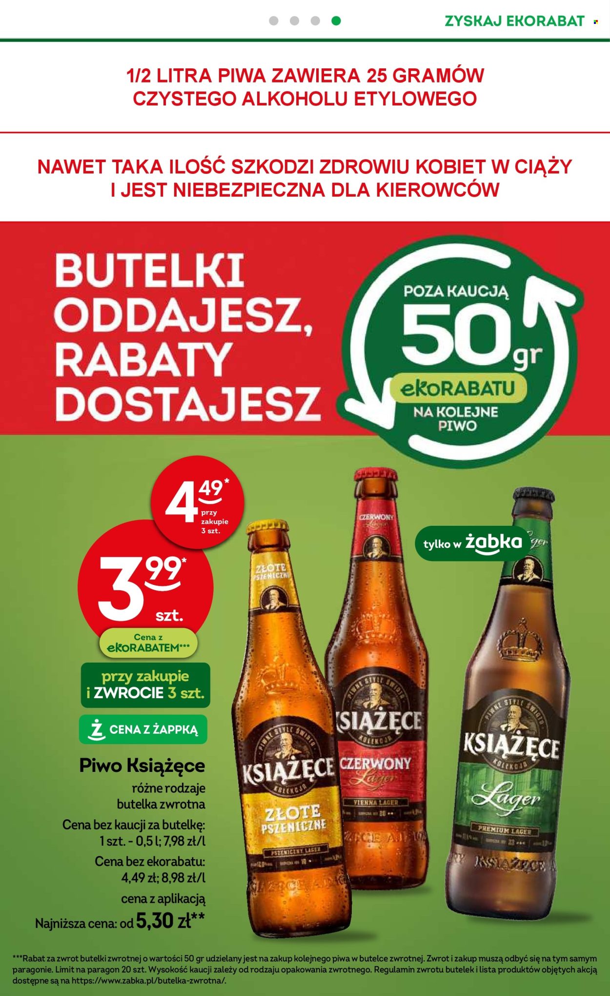Gazetka Żabka - 20.11.2024 - 3.12.2024. Strona 17