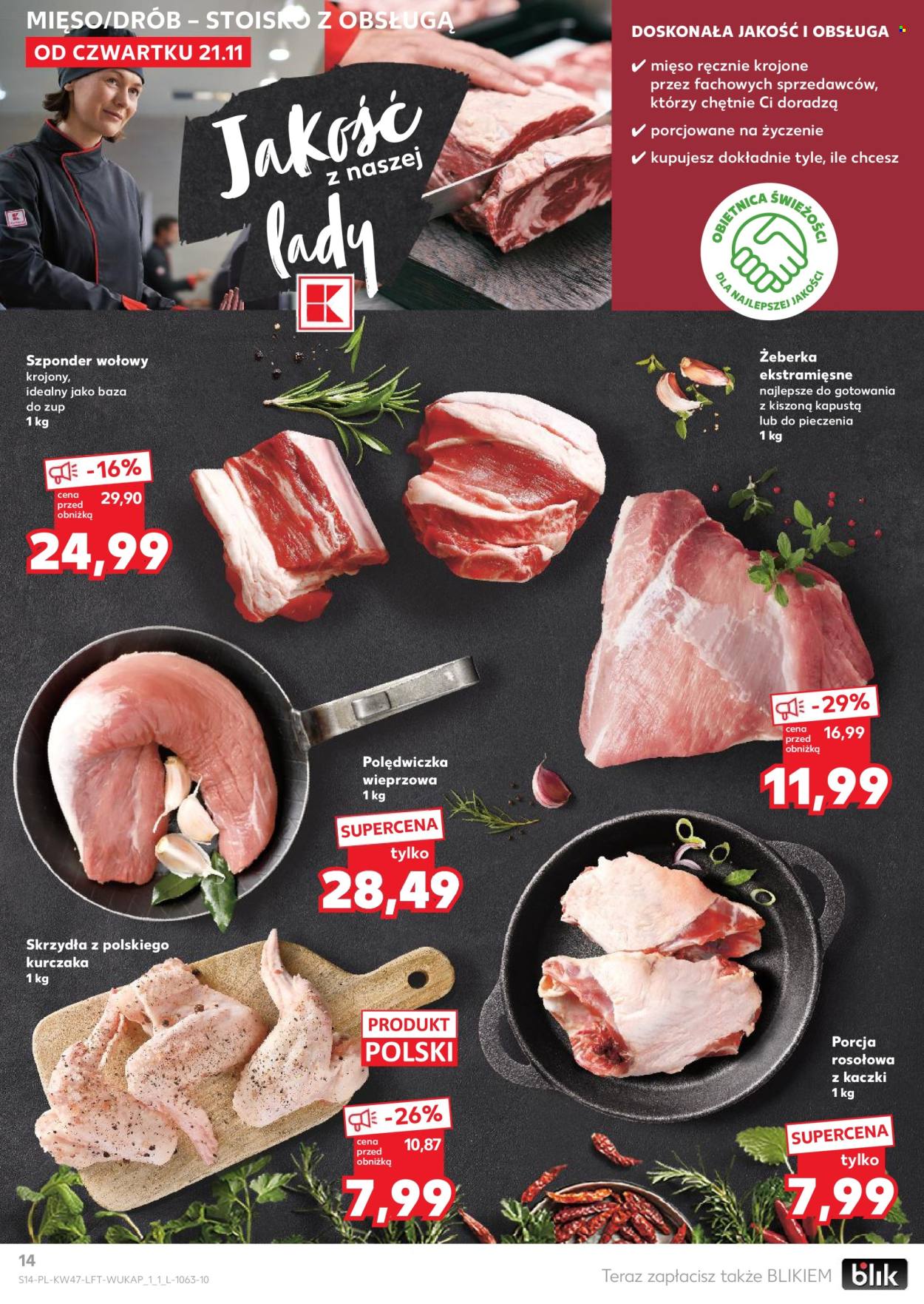 Gazetka Kaufland - 21.11.2024 - 27.11.2024. Strona 14