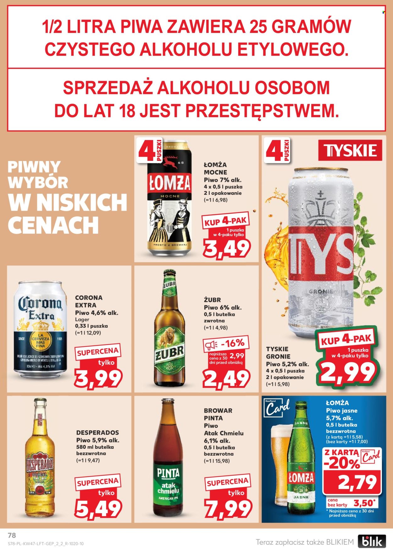 Gazetka Kaufland - 21.11.2024 - 27.11.2024. Strona 78