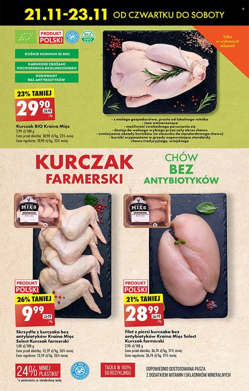 Gazetka Biedronka - 21.11.2024 - 27.11.2024. Strona 26