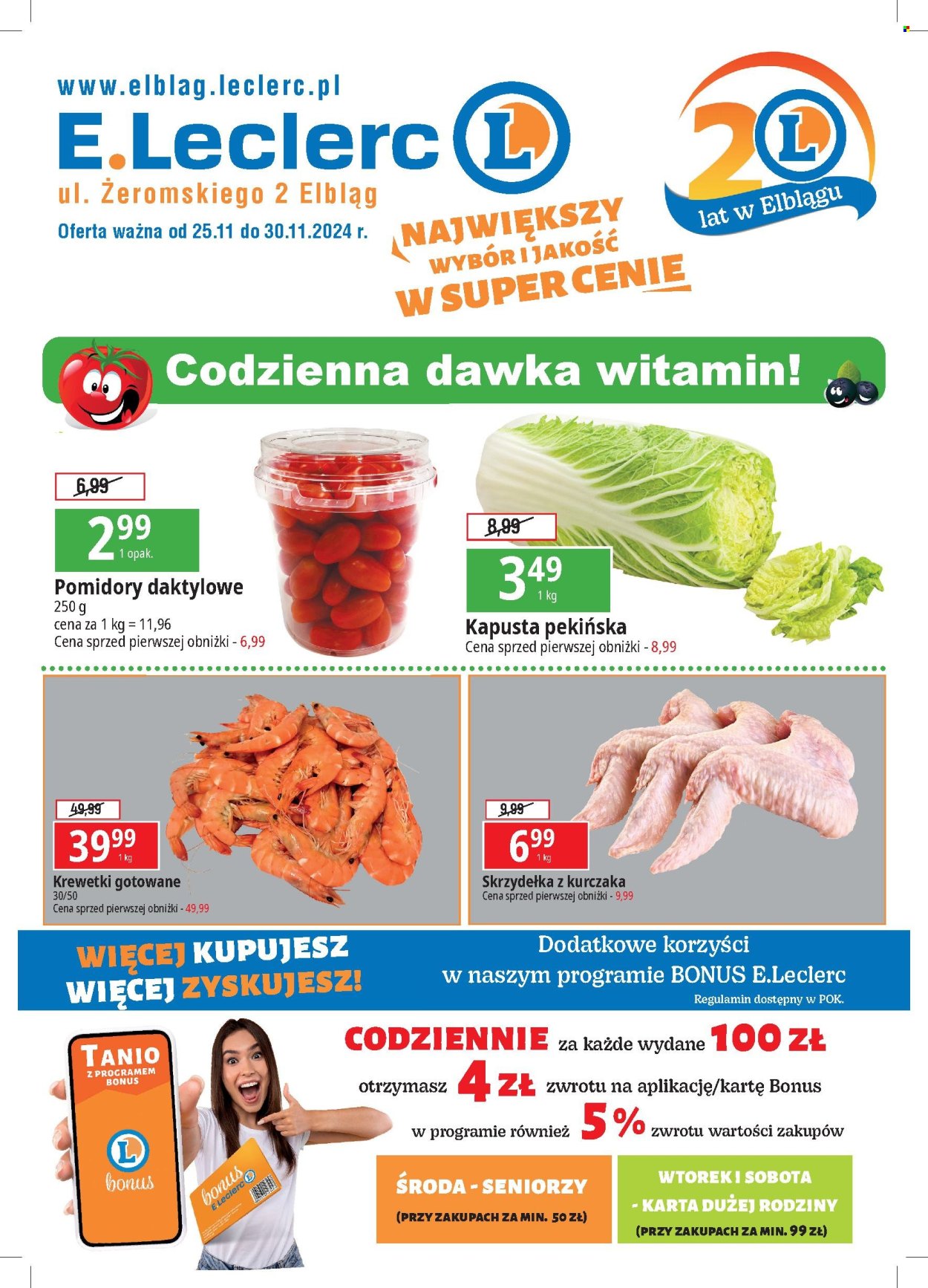 Gazetka E.Leclerc - 25.11.2024 - 30.11.2024. Strona 1