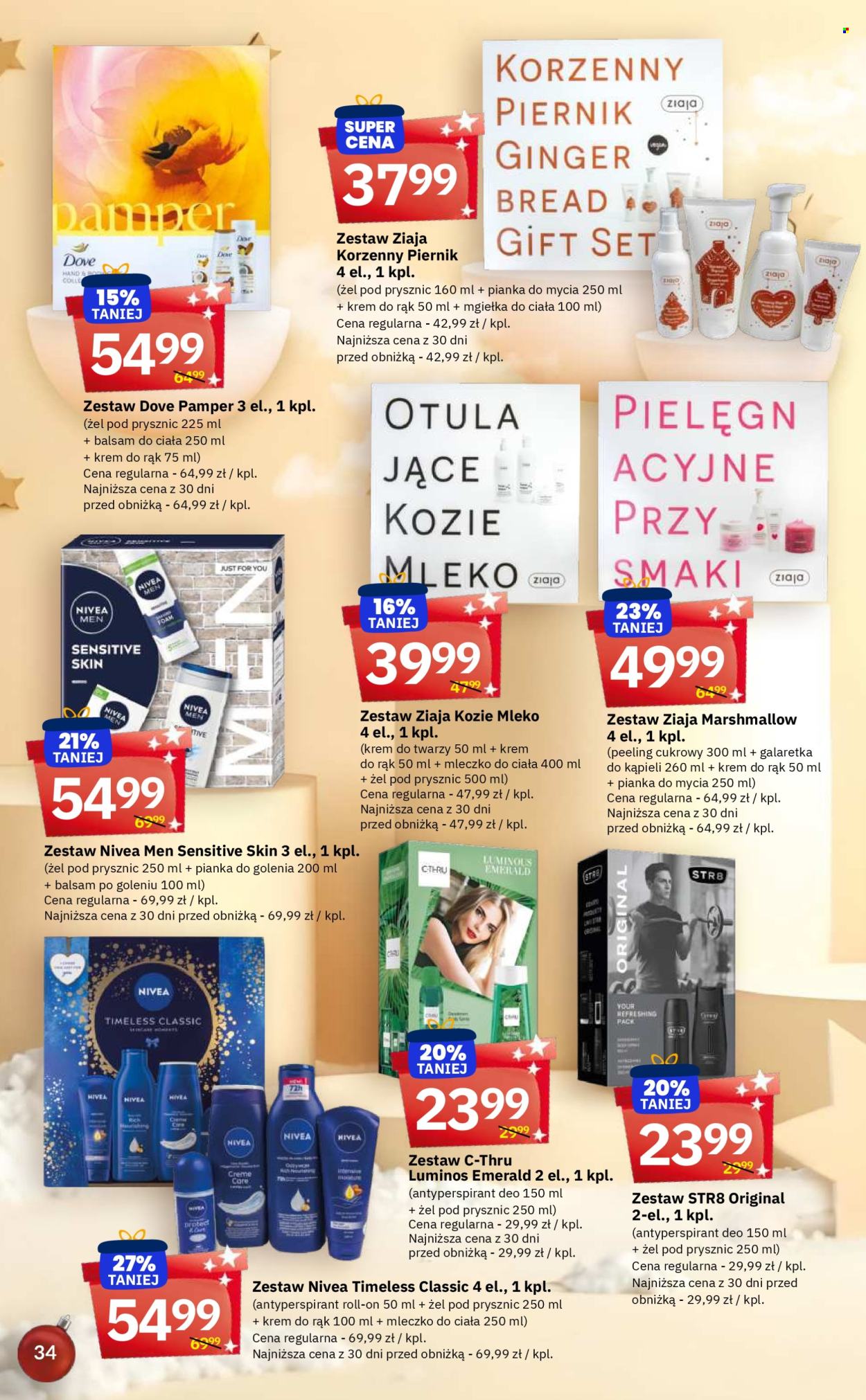 Gazetka Twój Market - 18.11.2024 - 24.12.2024. Strona 34