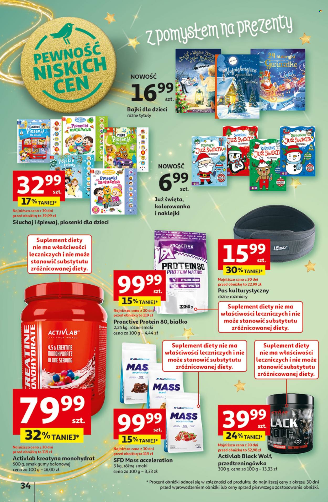 Gazetka Auchan - 28.11.2024 - 4.12.2024. Strona 42