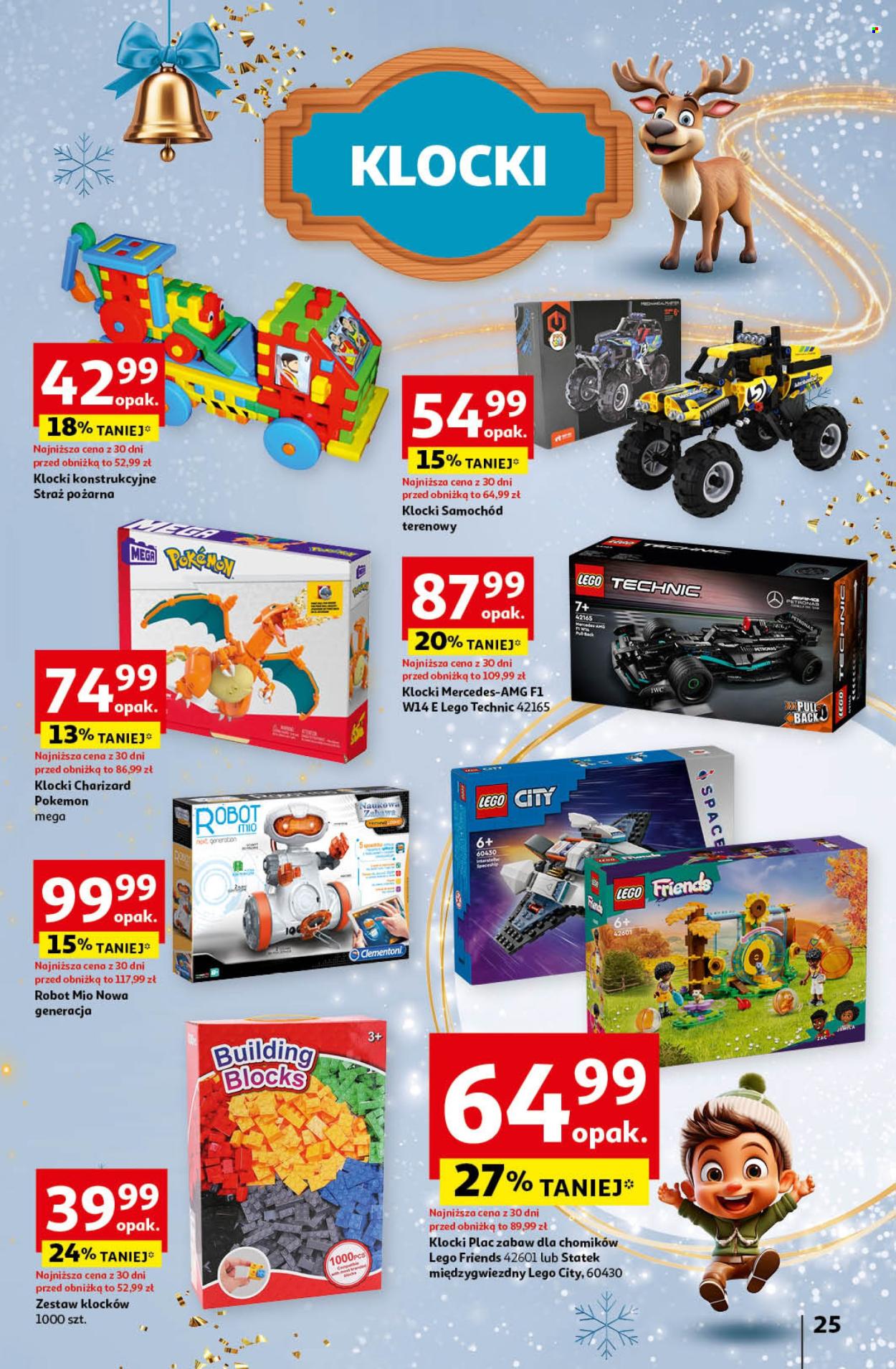 Gazetka Auchan - 26.11.2024 - 15.12.2024. Strona 25
