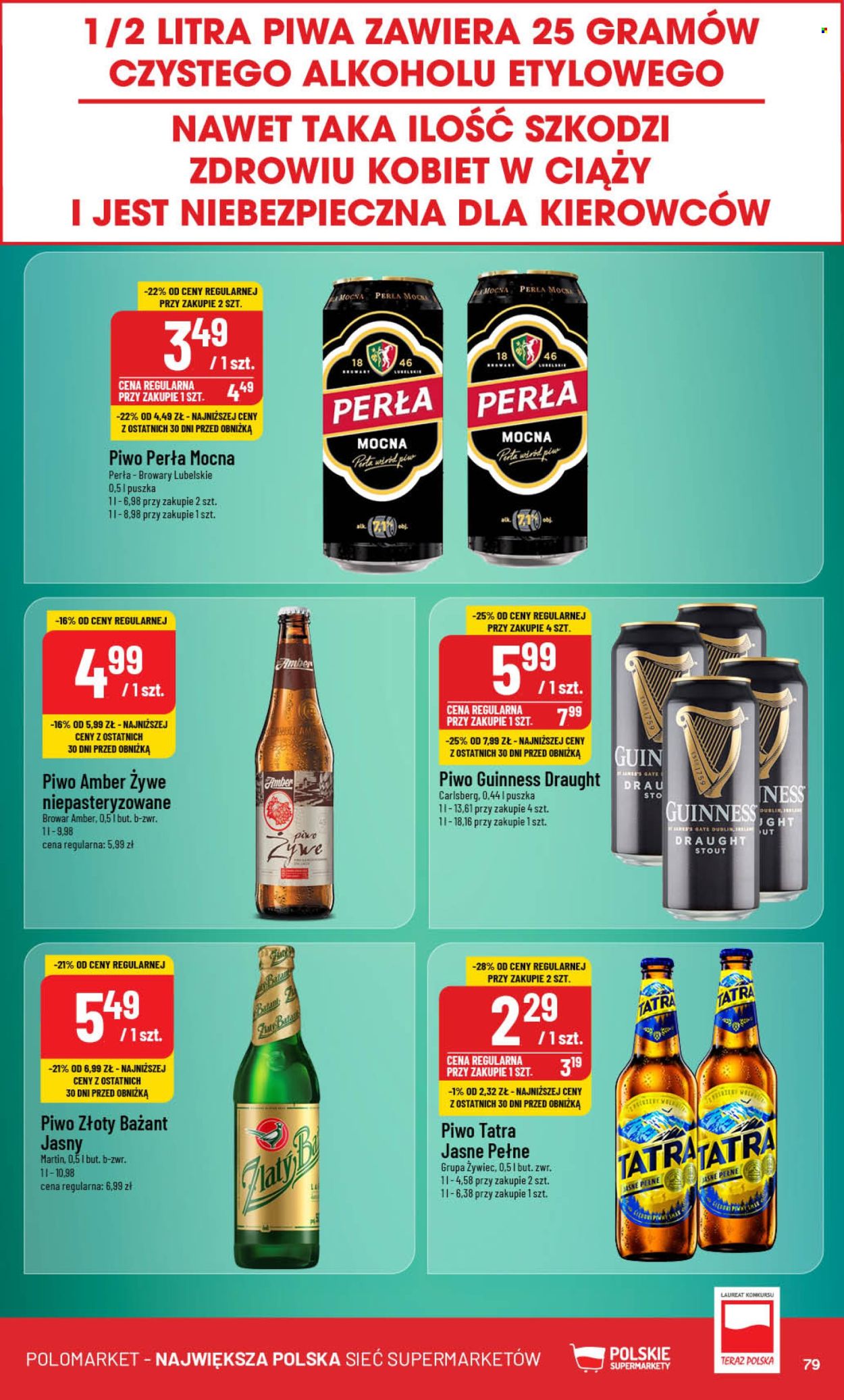 Gazetka Polomarket - 27.11.2024 - 3.12.2024. Strona 79