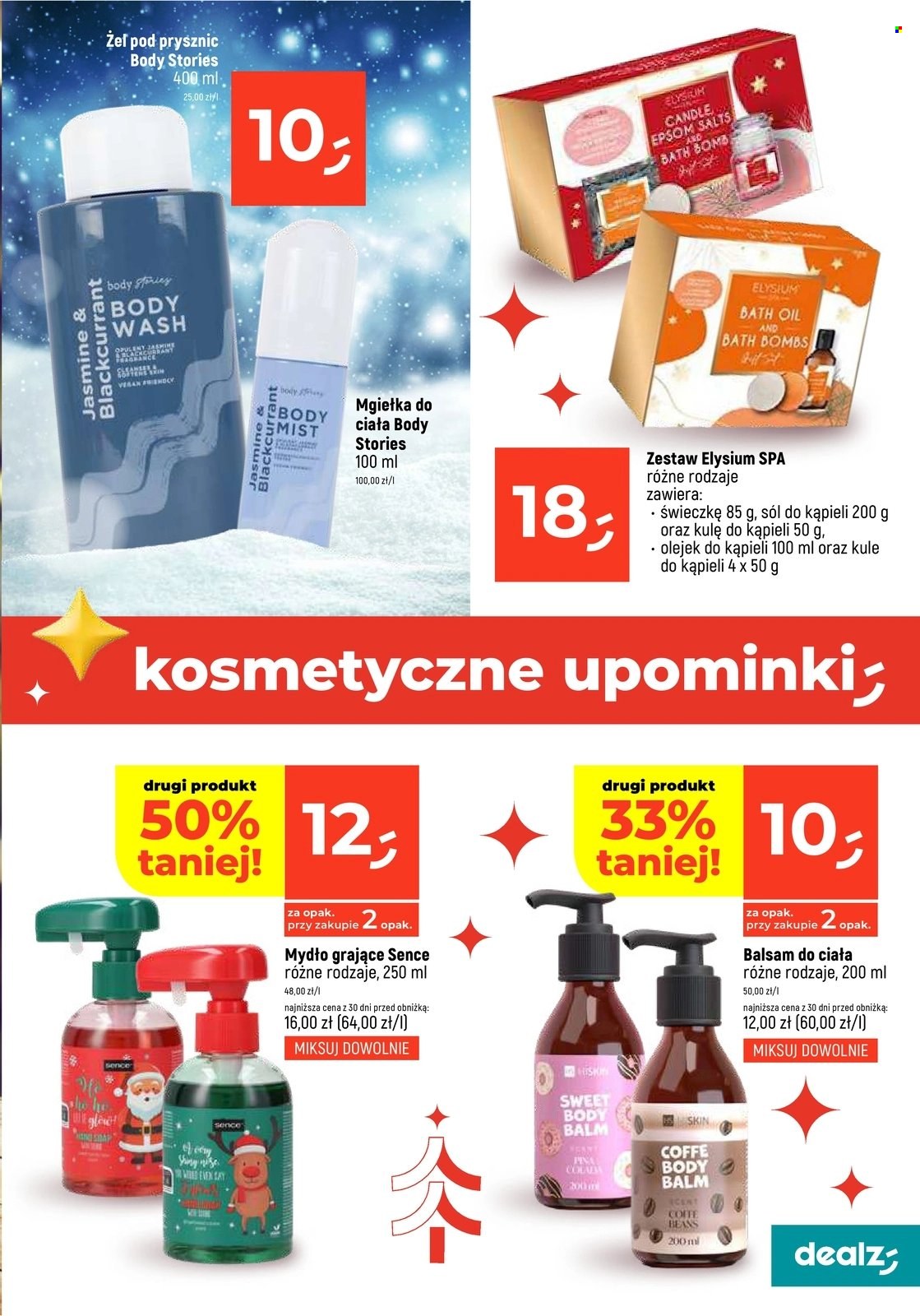 Gazetka Dealz - 28.11.2024 - 4.12.2024. Strona 17