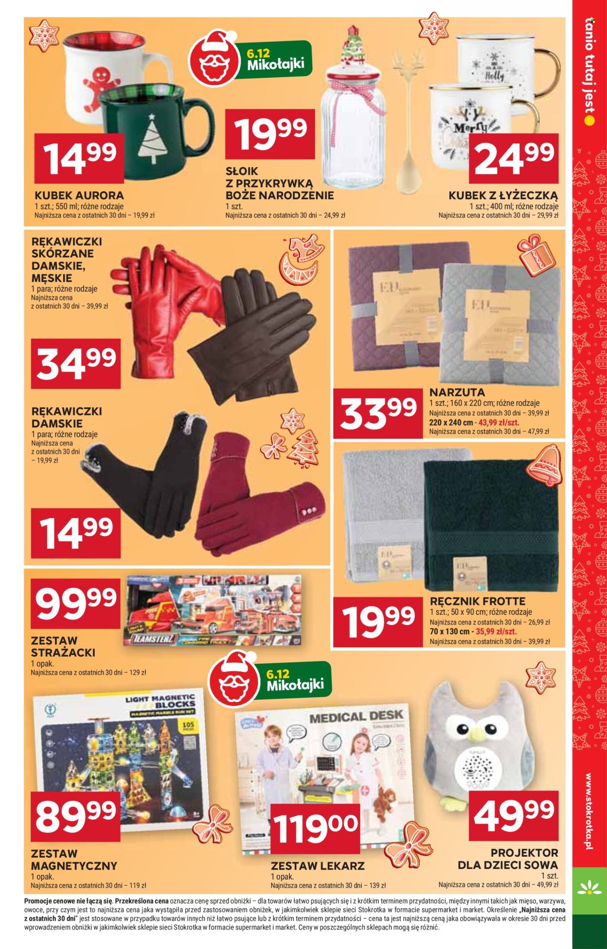 Gazetka Stokrotka Supermarket - 28.11.2024 - 4.12.2024. Strona 43