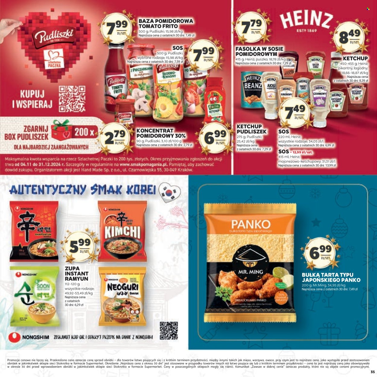 Gazetka Stokrotka Supermarket - 21.11.2024 - 11.12.2024. Strona 35